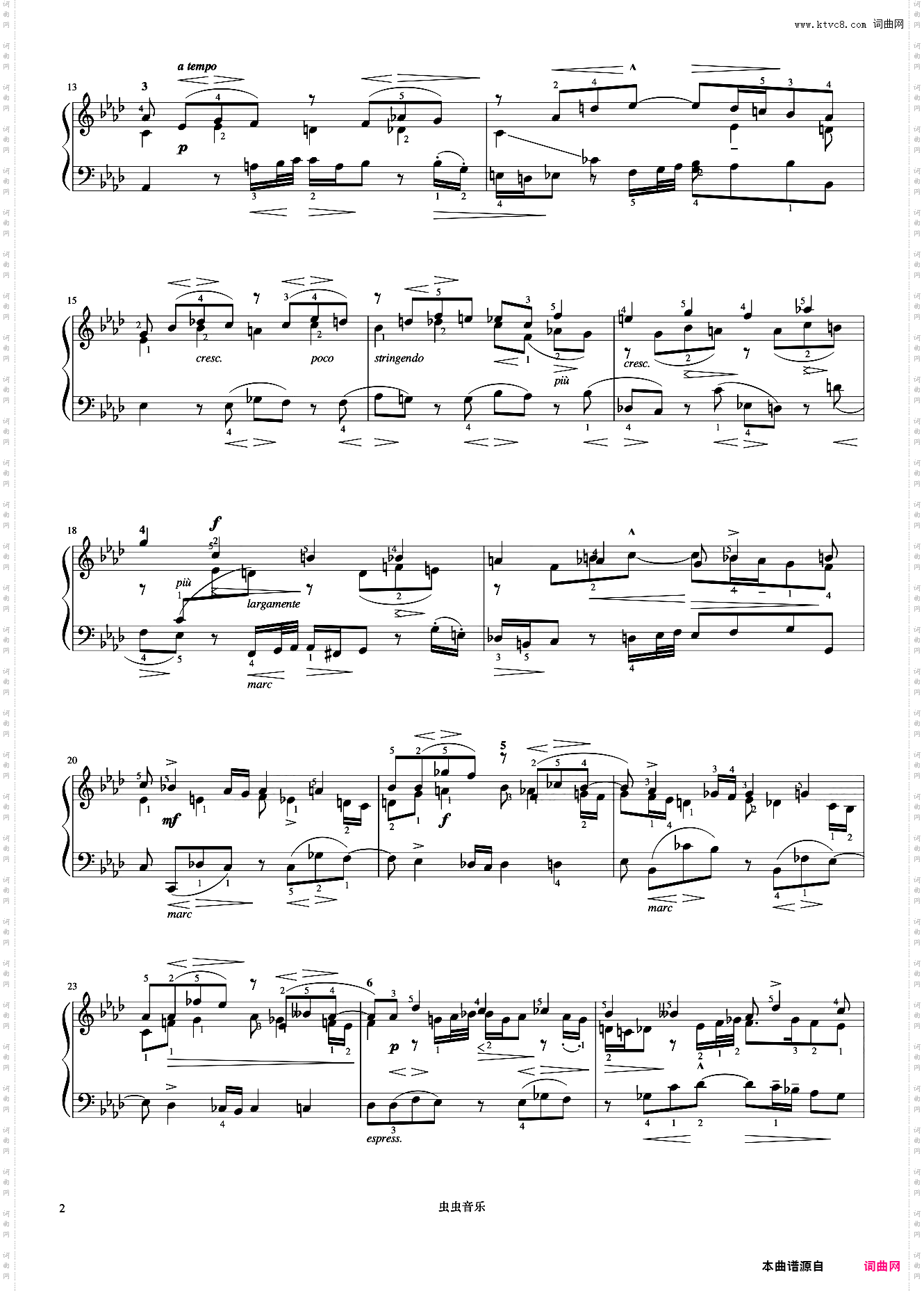 三部创意曲No·9《巴赫 创意曲集》