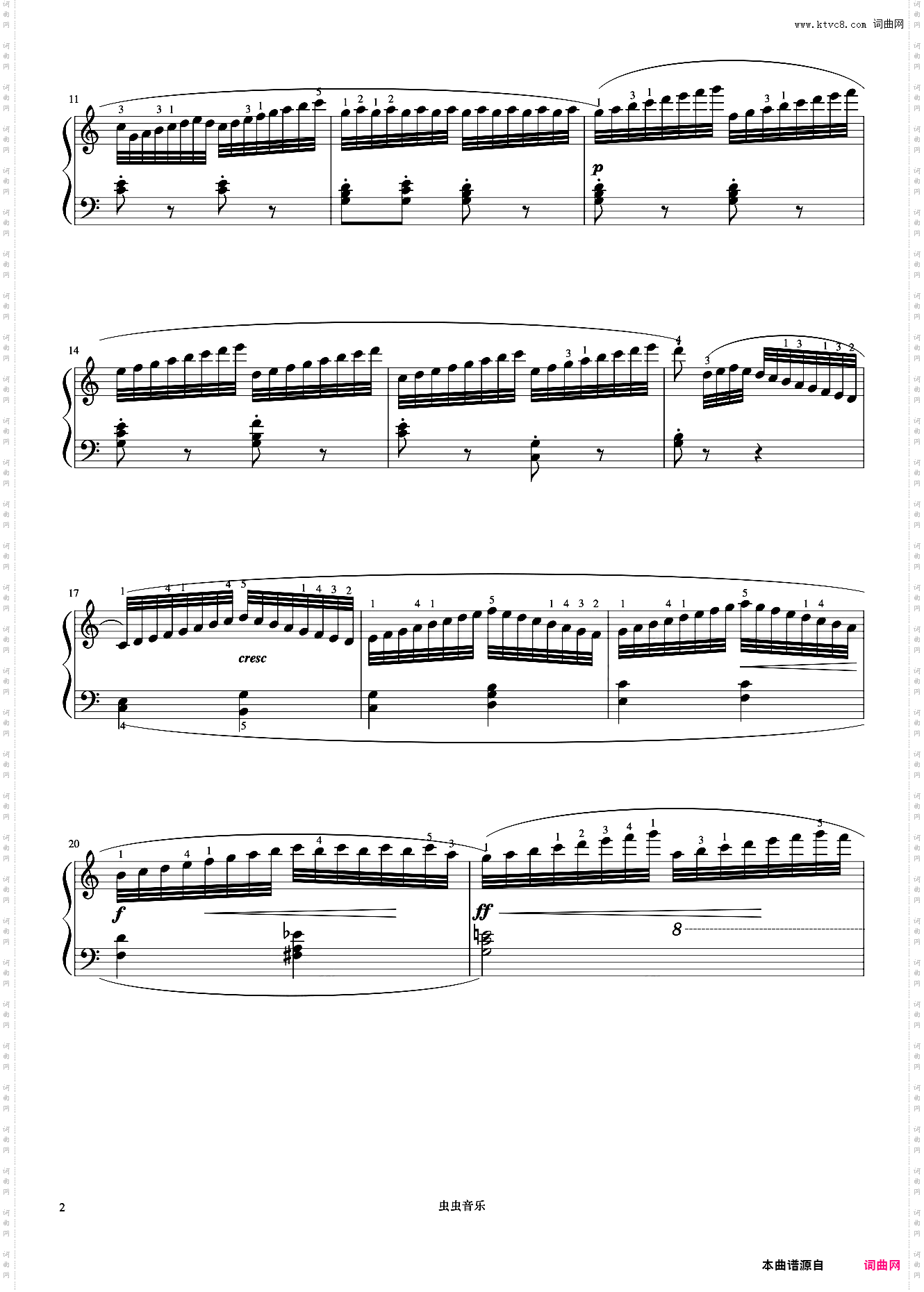 第8首《车尔尼钢琴流畅练习曲 作品849》