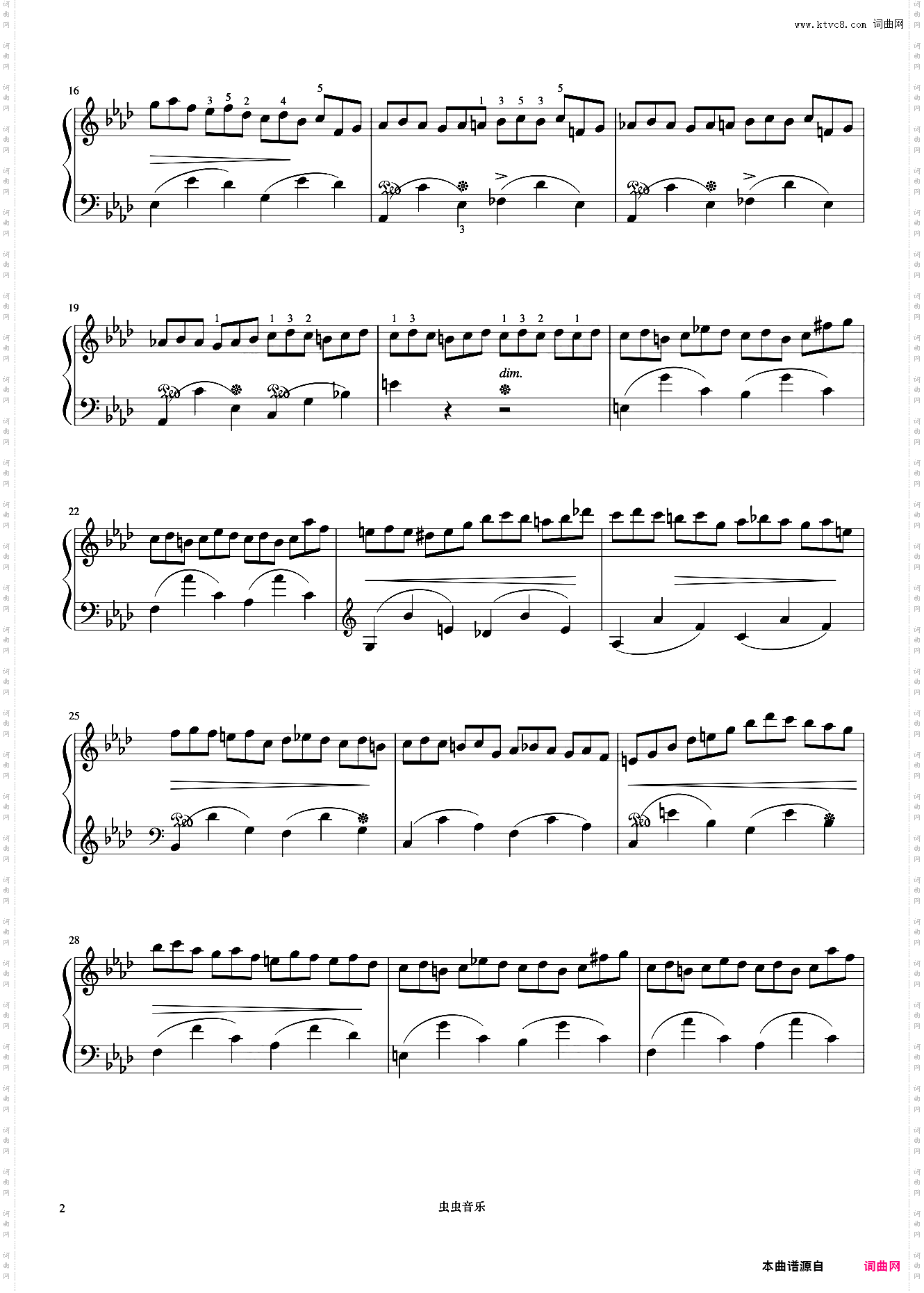 10级 f小调练习曲Op·25 No·2《音协钢琴考级曲目 9-10级》