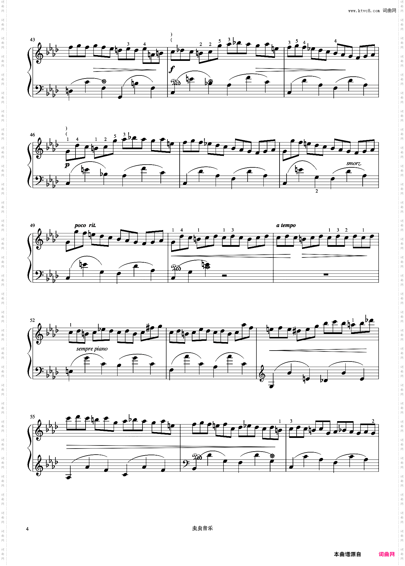 10级 f小调练习曲Op·25 No·2《音协钢琴考级曲目 9-10级》