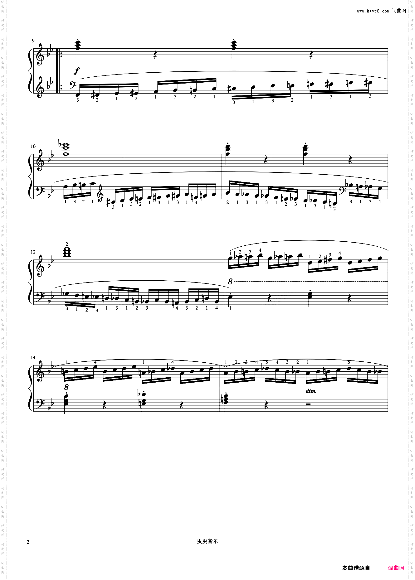 第21首《车尔尼钢琴流畅练习曲 作品849》