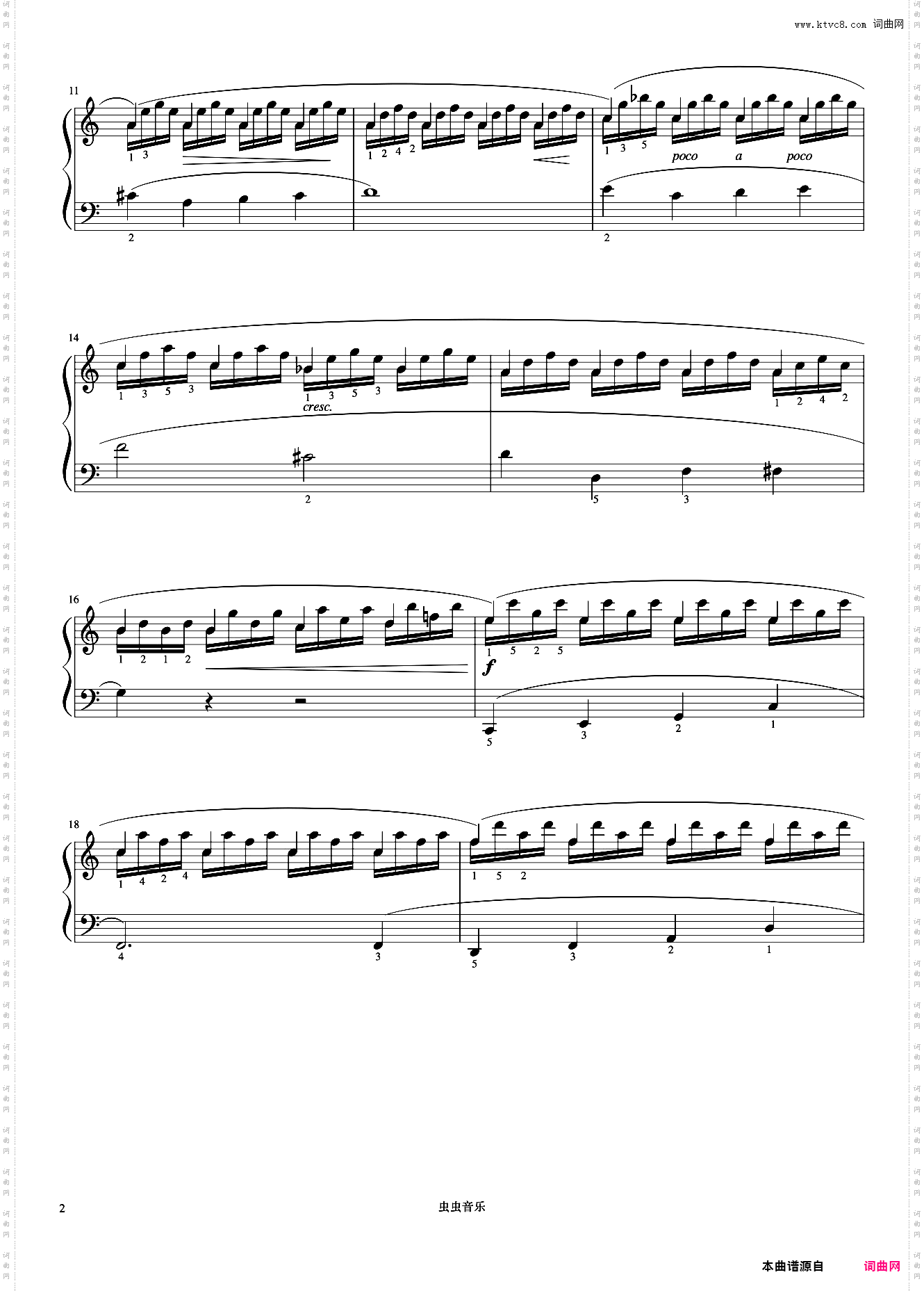 第4首《车尔尼钢琴流畅练习曲 作品849》