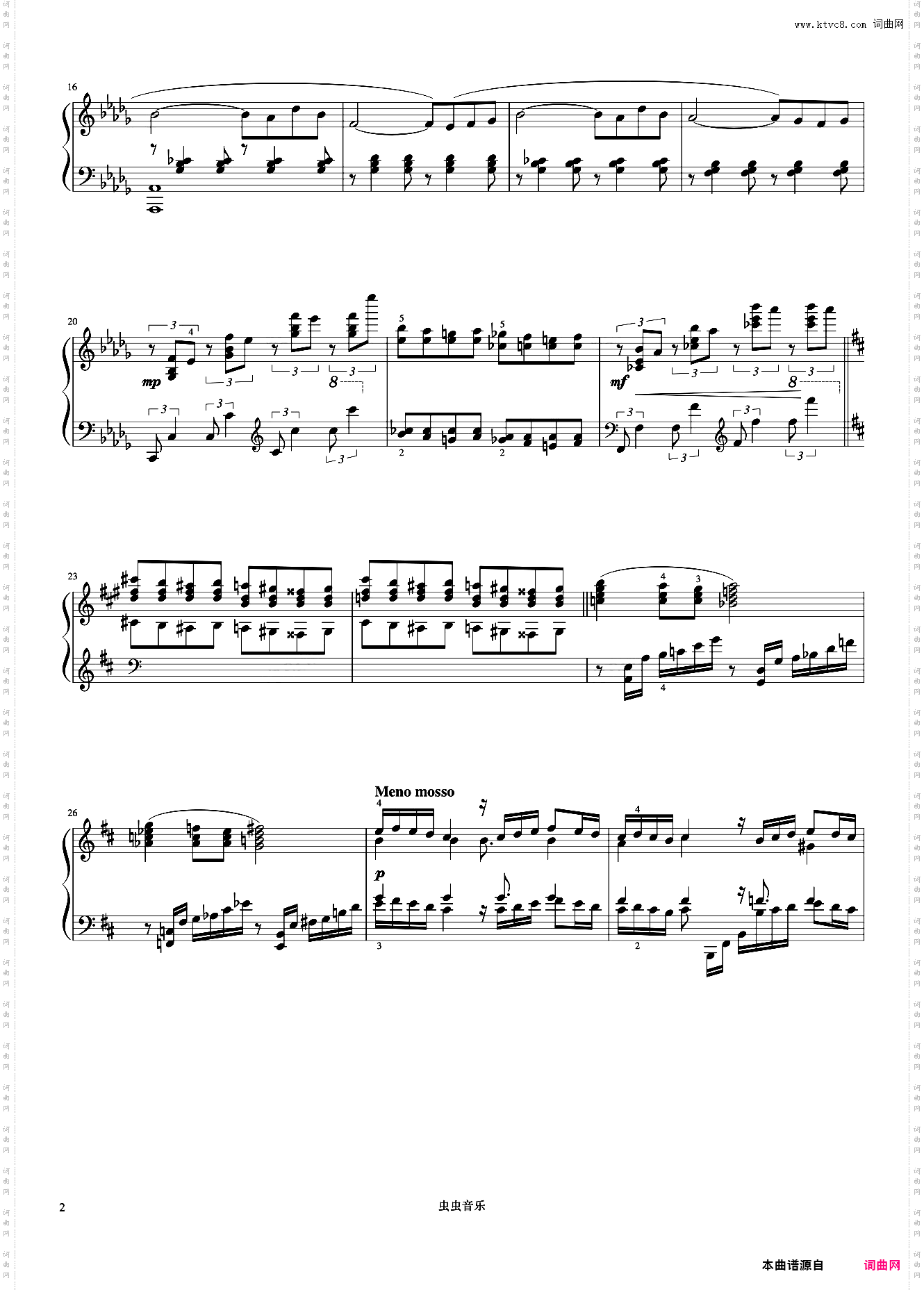 Silence《久石让钢琴作品精选集》