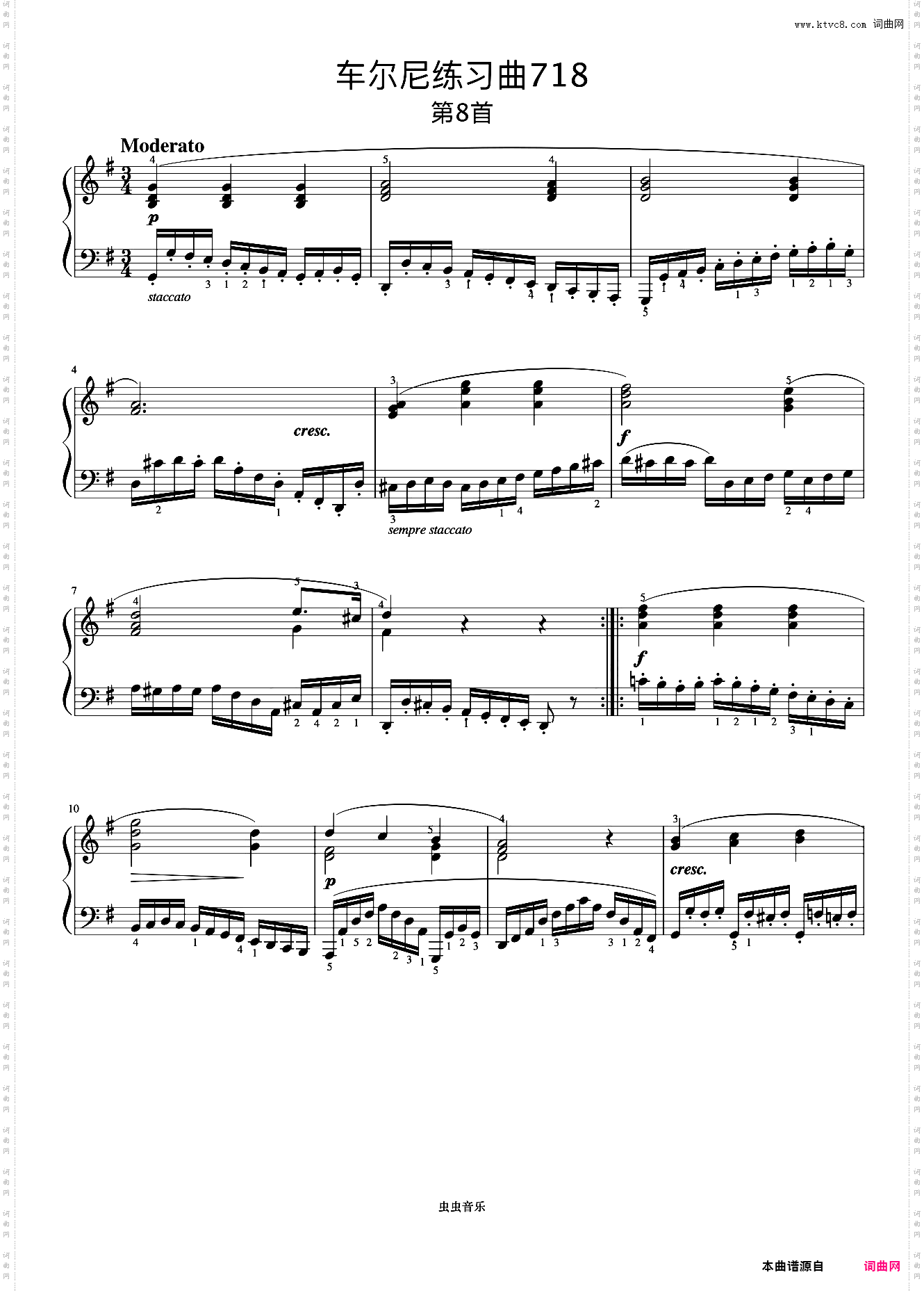 第8首《车尔尼左手练习曲 作品718》