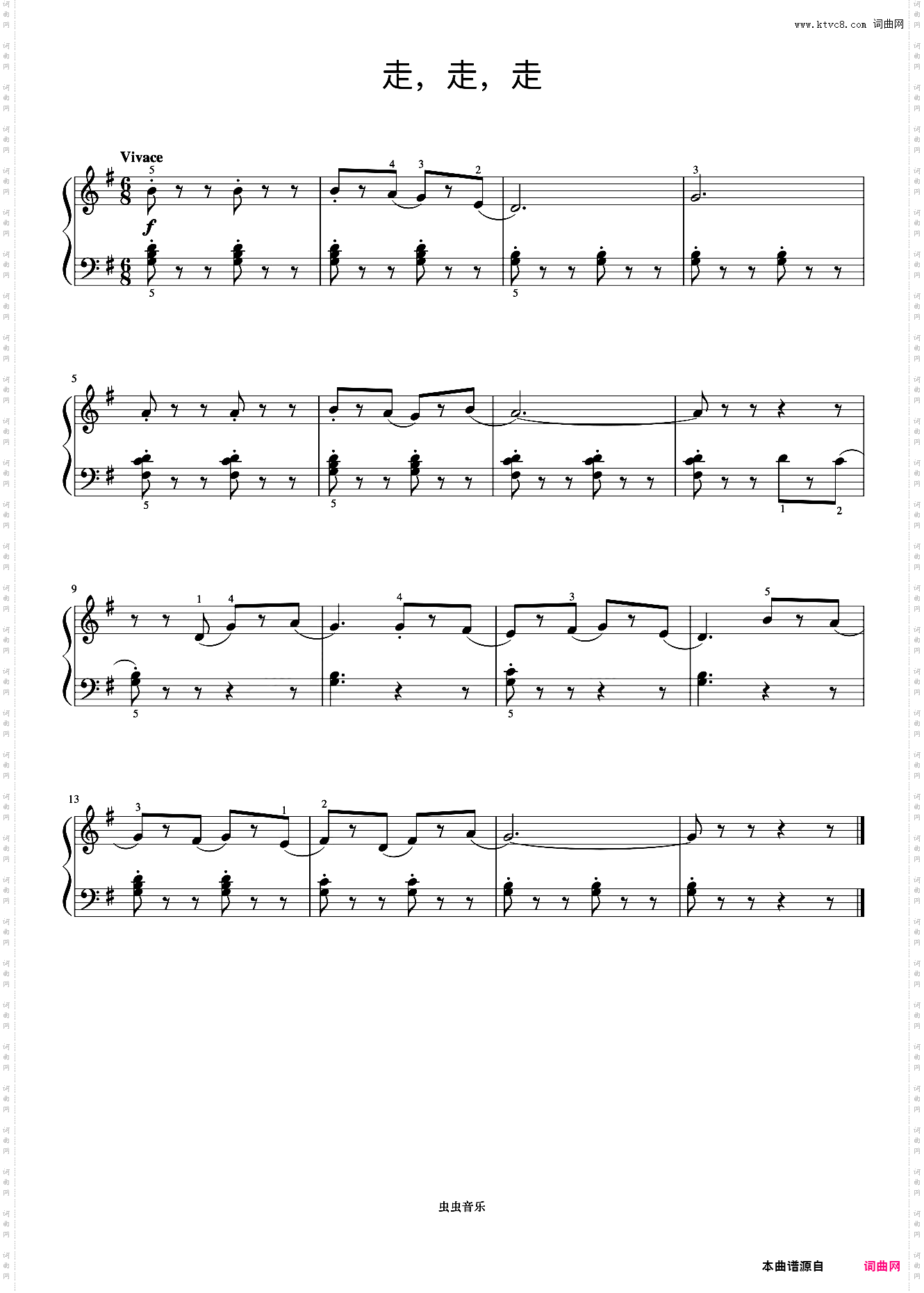 嚓，嚓，嚓《约翰汤普森 简易钢琴教程 3》