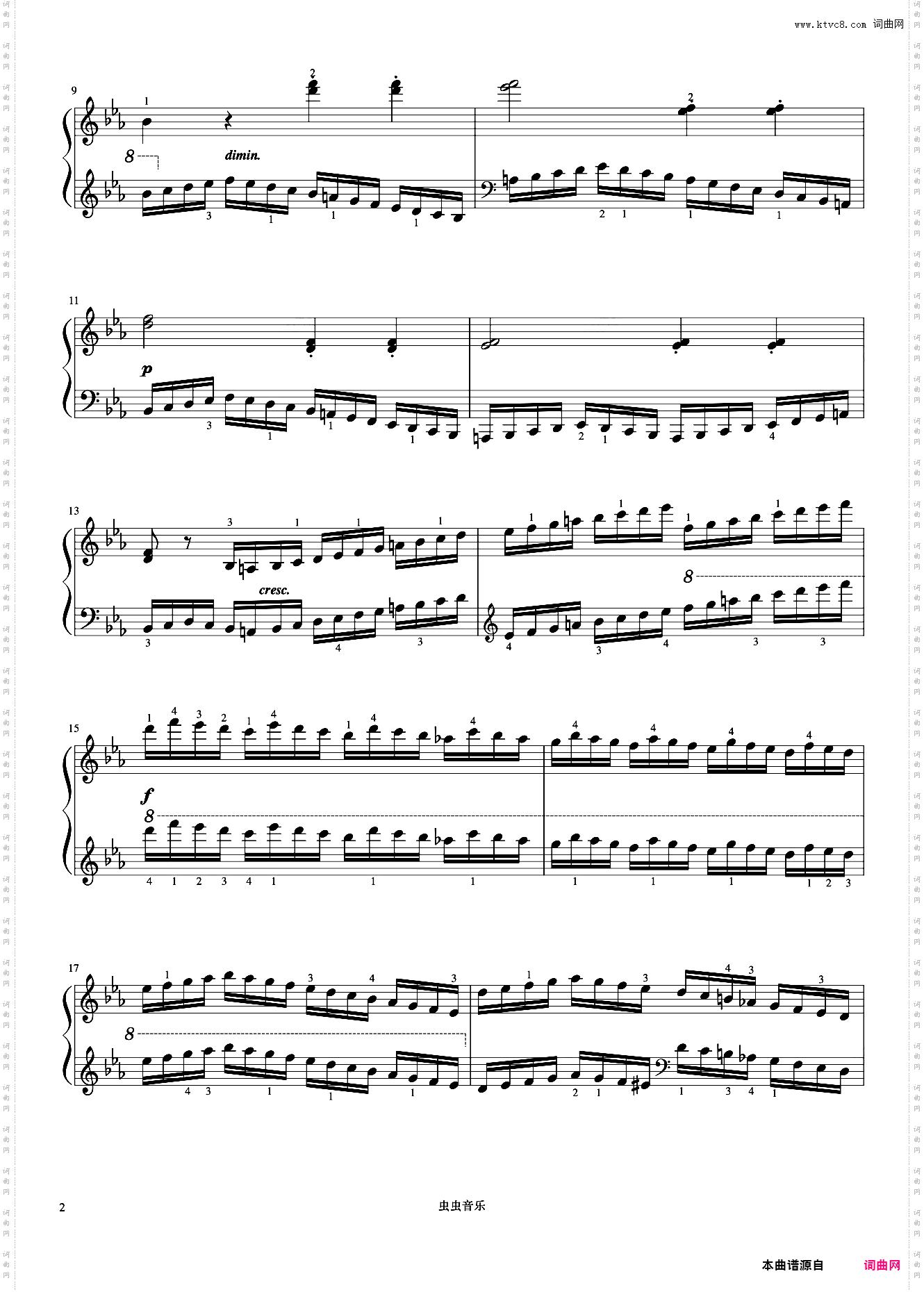 第25首《车尔尼快速练习曲 作品299》