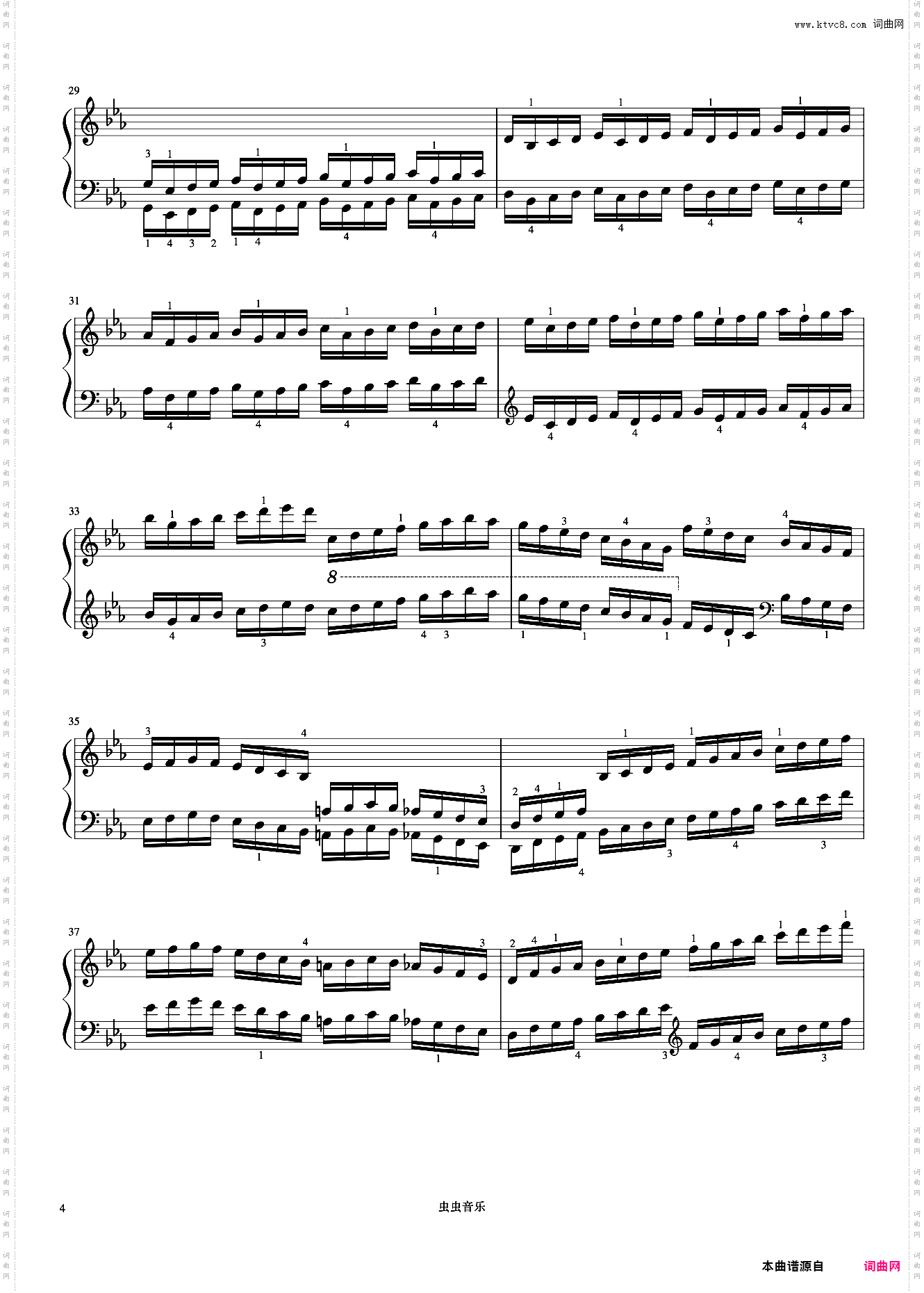 第25首《车尔尼快速练习曲 作品299》