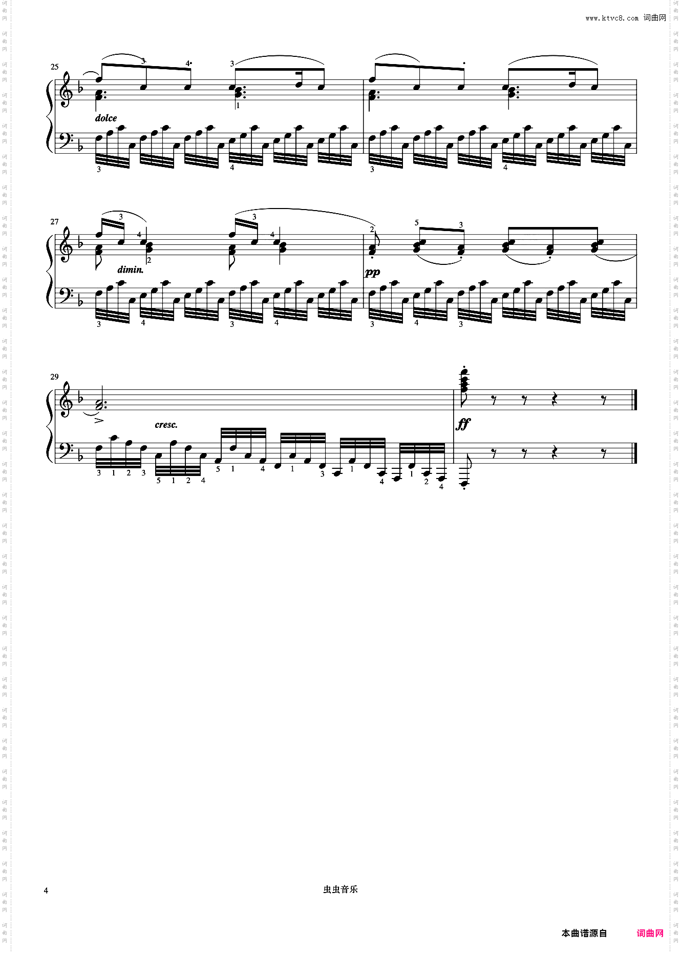 第10首《车尔尼快速练习曲 作品299》