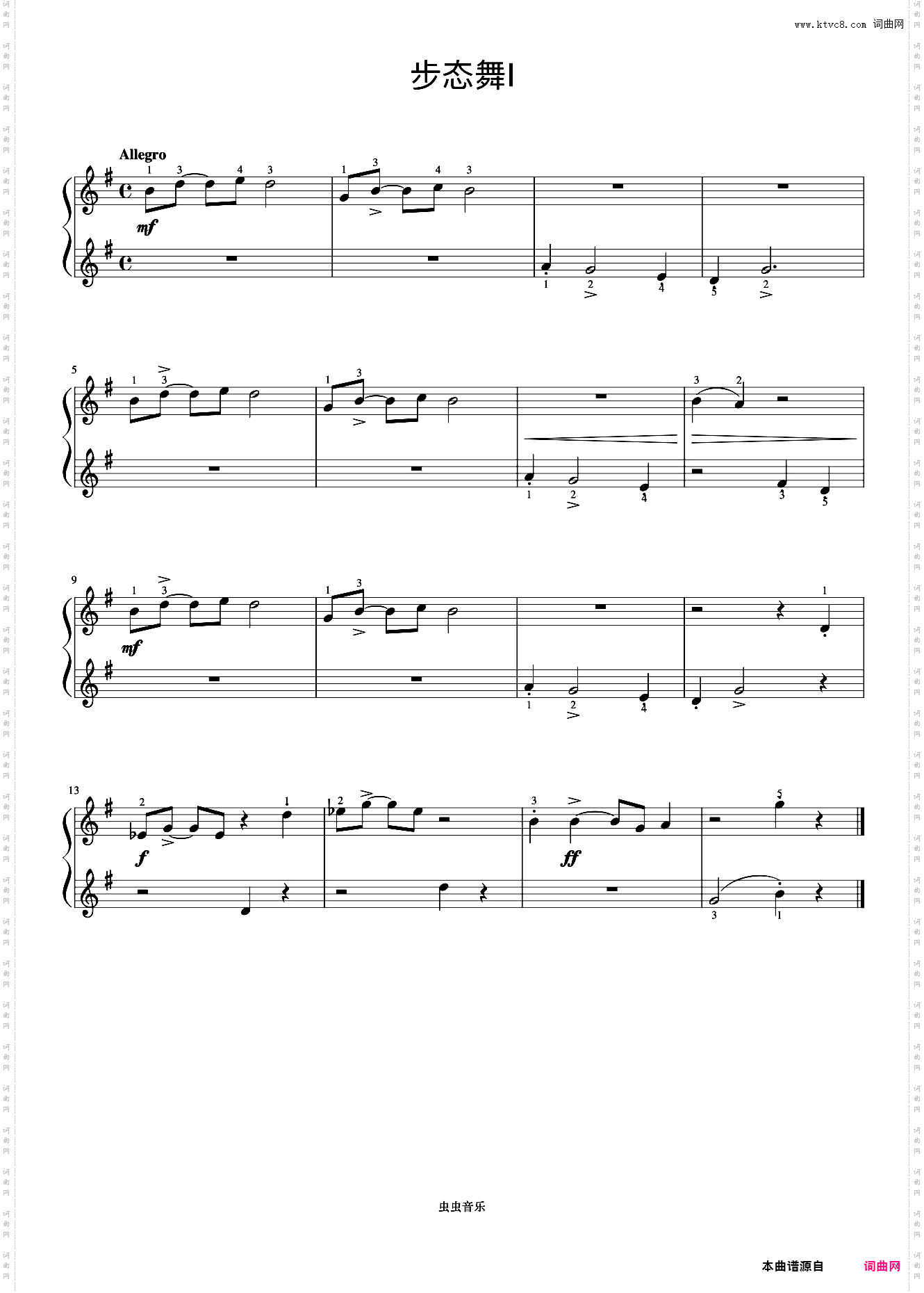 步态舞I《约翰汤普森 简易钢琴教程 3》