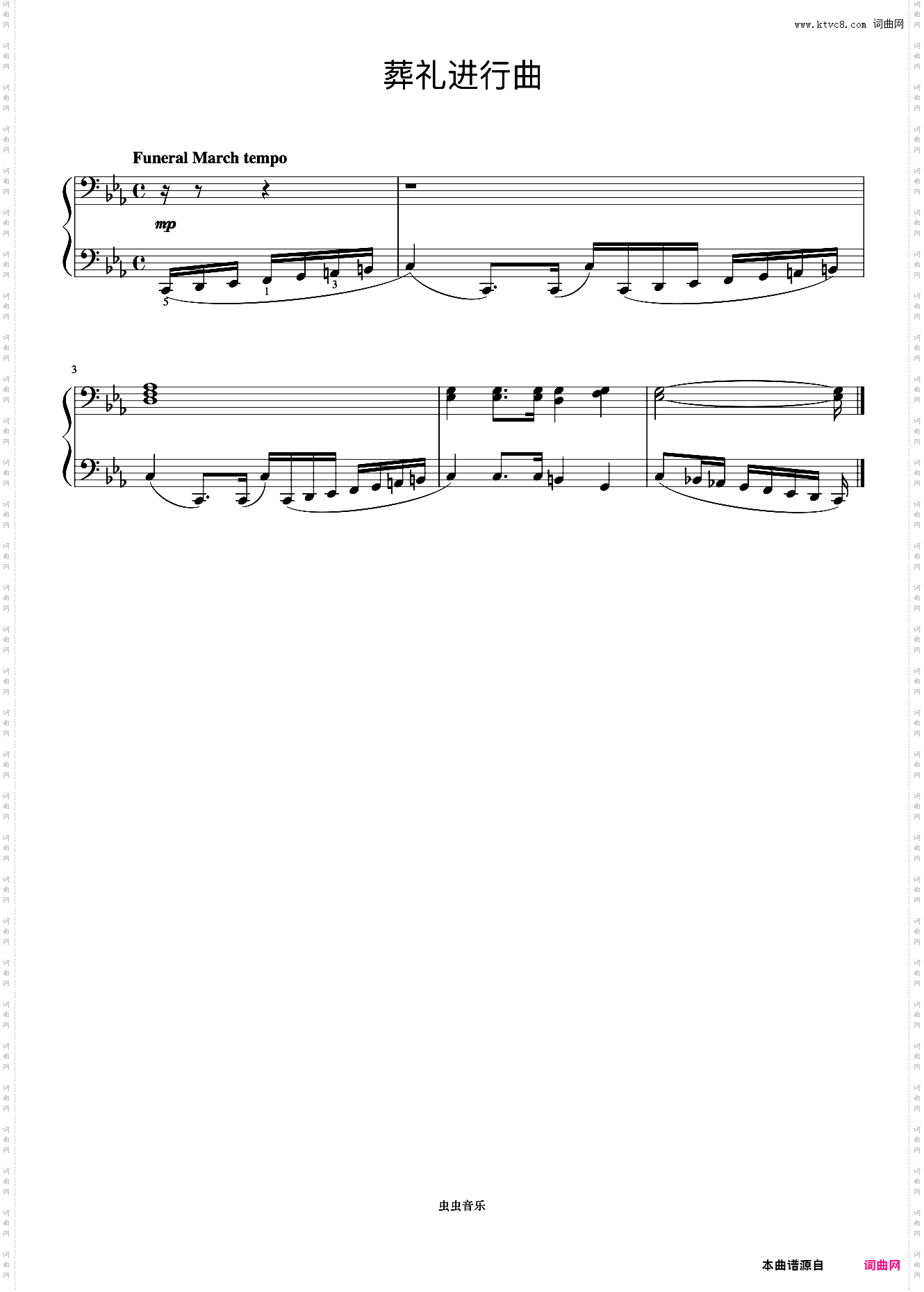 前奏曲 No18《约翰汤普森 现代钢琴教程3》