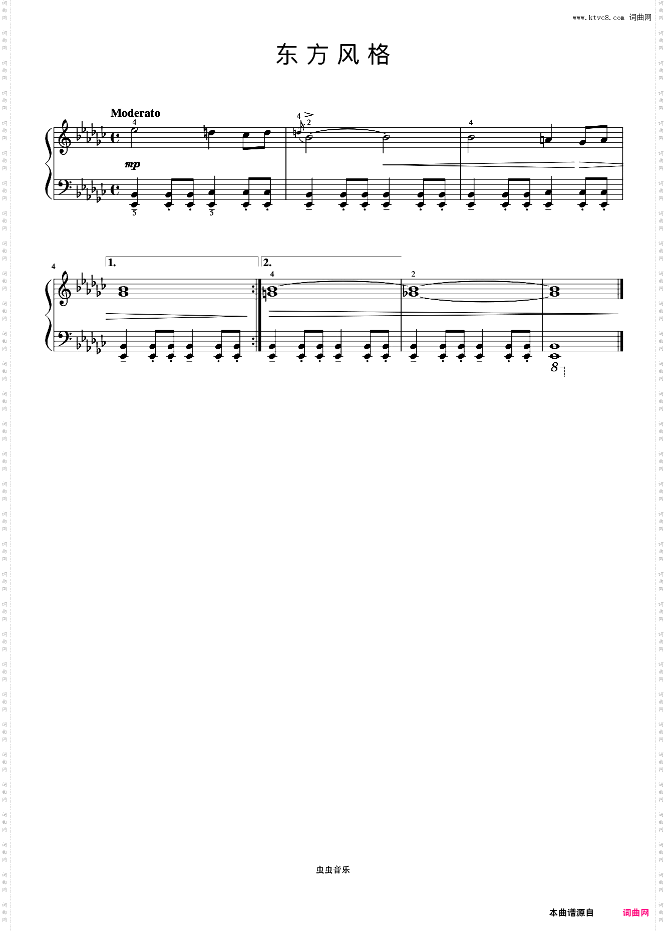 前奏曲 No24《约翰汤普森 现代钢琴教程3》