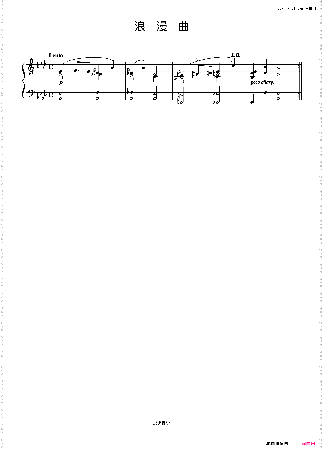 前奏曲 No19《约翰汤普森 现代钢琴教程3》