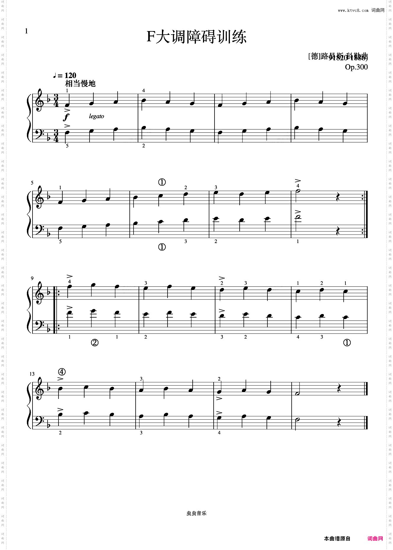 单元十 F大调障碍训练《菲伯尔钢琴基础教程 第4级 技巧和演奏》