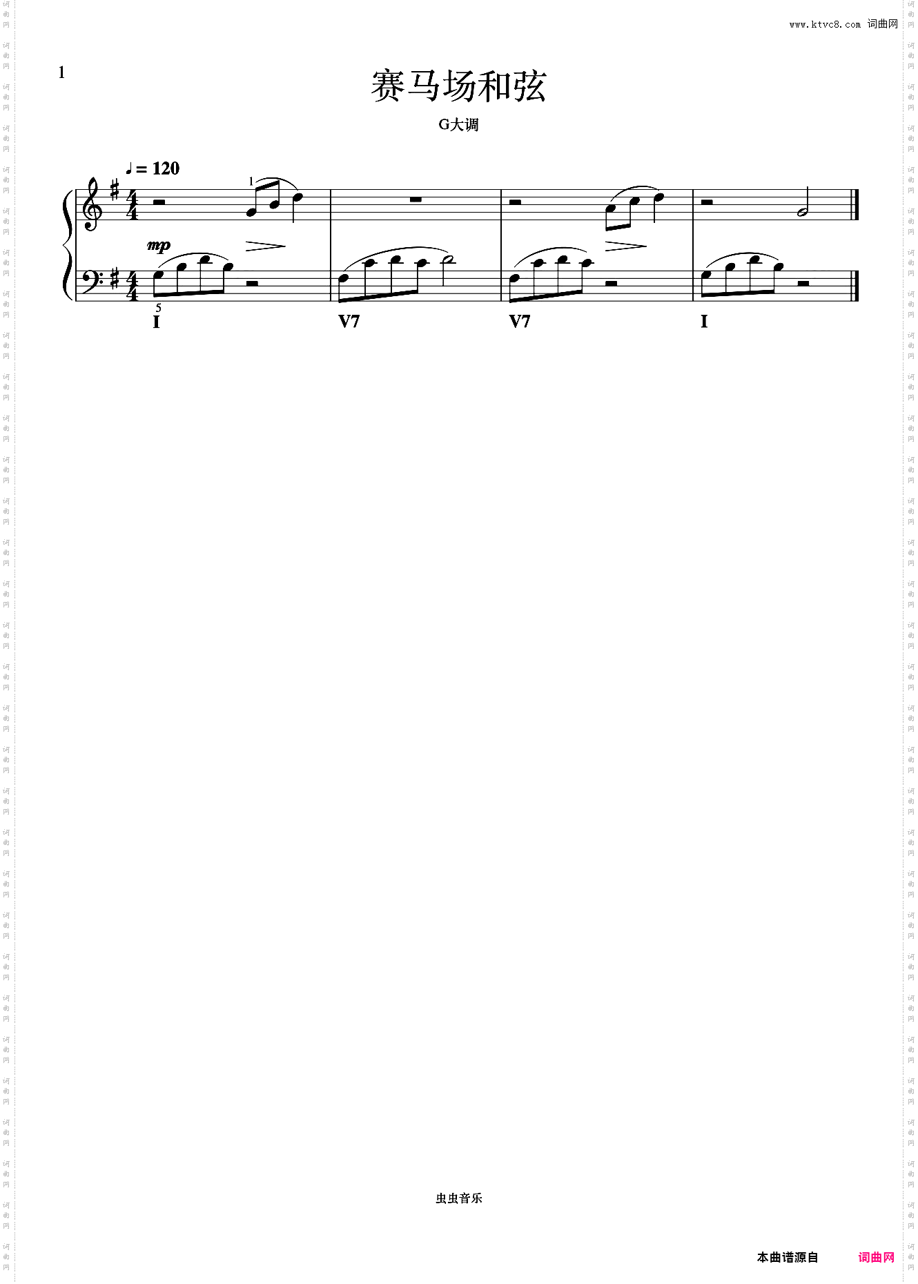 单元五 赛马场和弦2《菲伯尔钢琴基础教程 第4级 技巧和演奏》