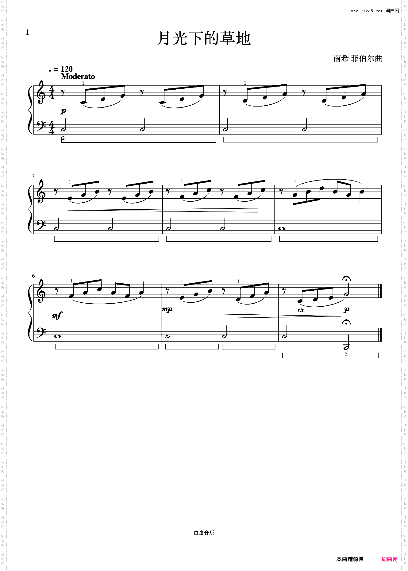 单元七 月光下的草地《菲伯尔钢琴基础教程 第4级 技巧和演奏》