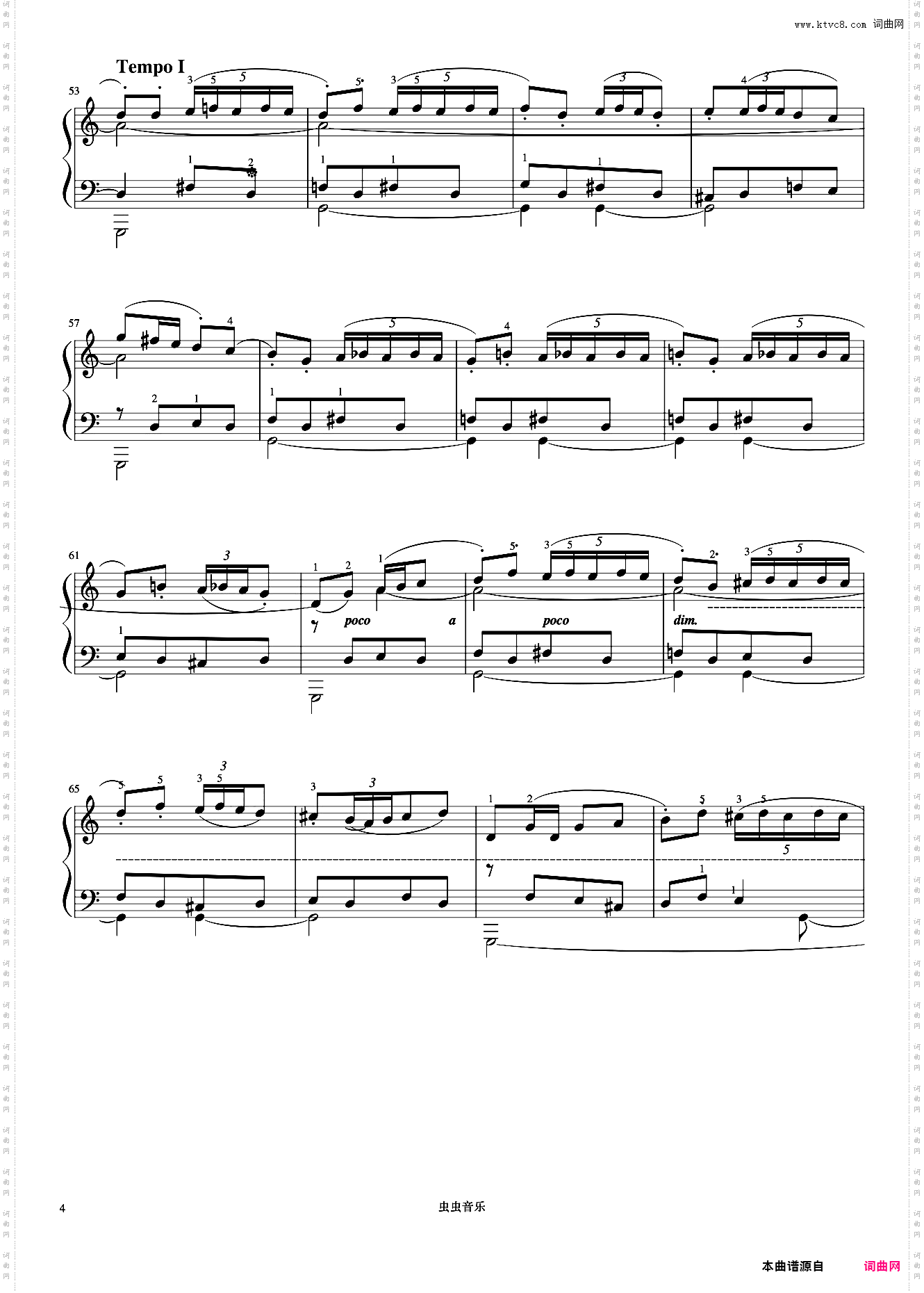 风笛《巴托克小宇宙钢琴教程5》