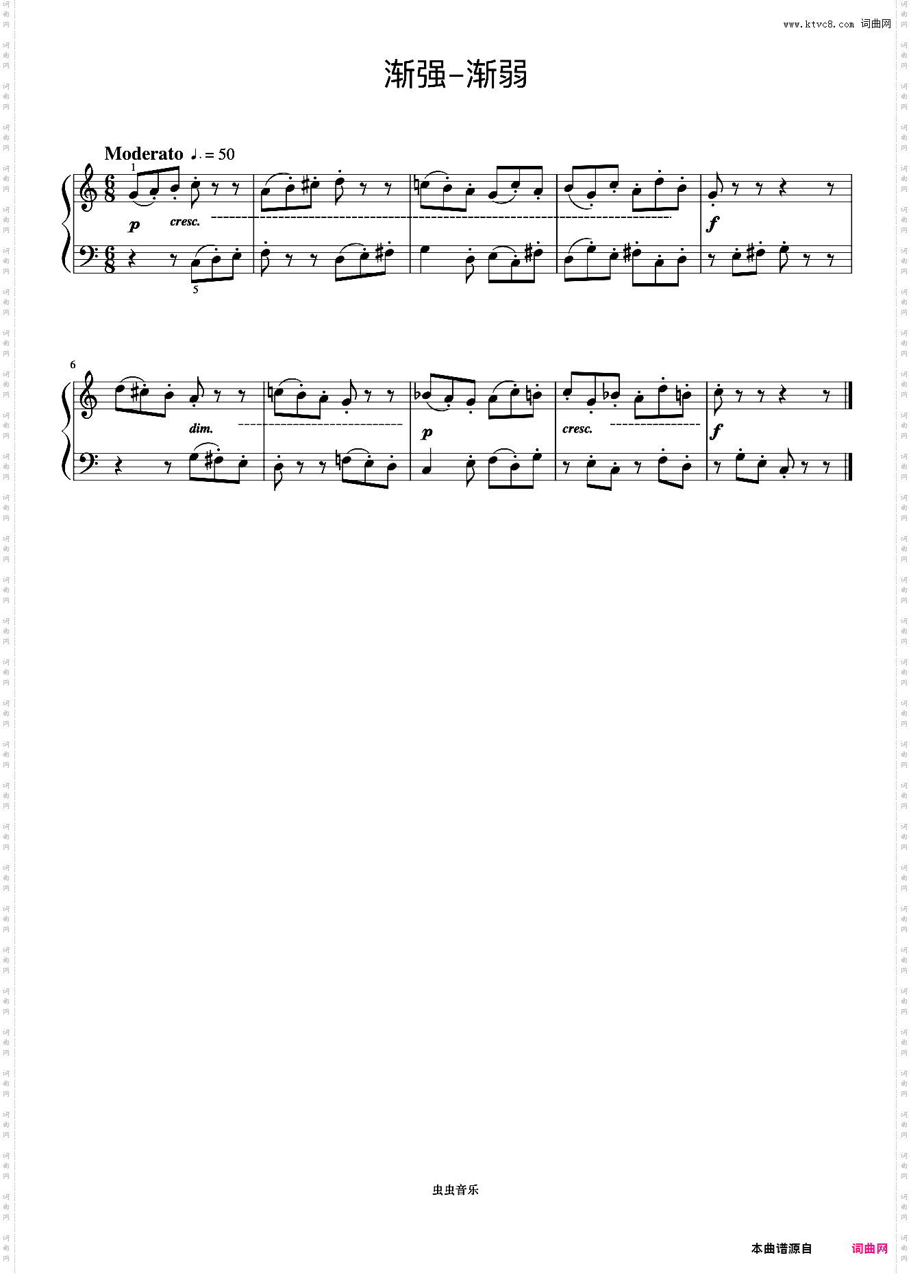 渐强-渐弱《巴托克小宇宙钢琴教程2》