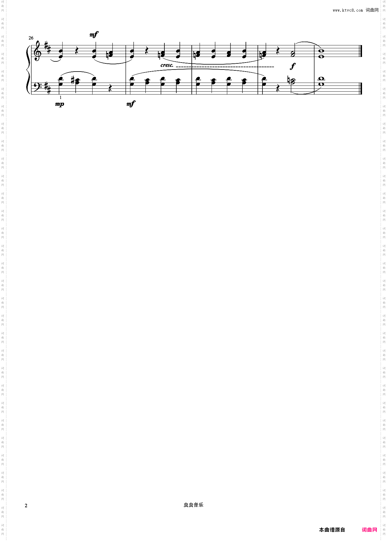 交替旋律《巴托克小宇宙钢琴教程2》