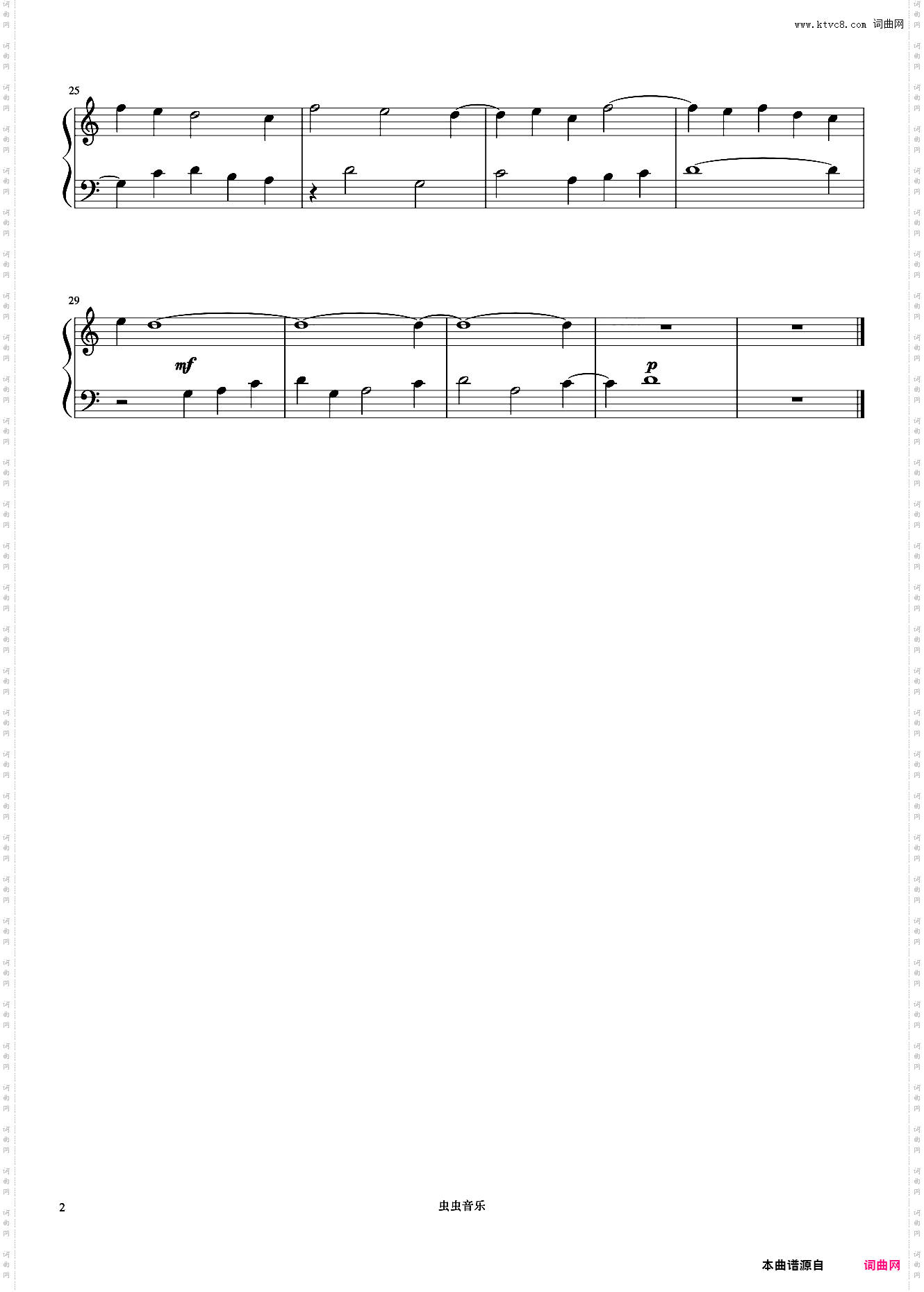 混合里底亚调式《巴托克小宇宙钢琴教程2》