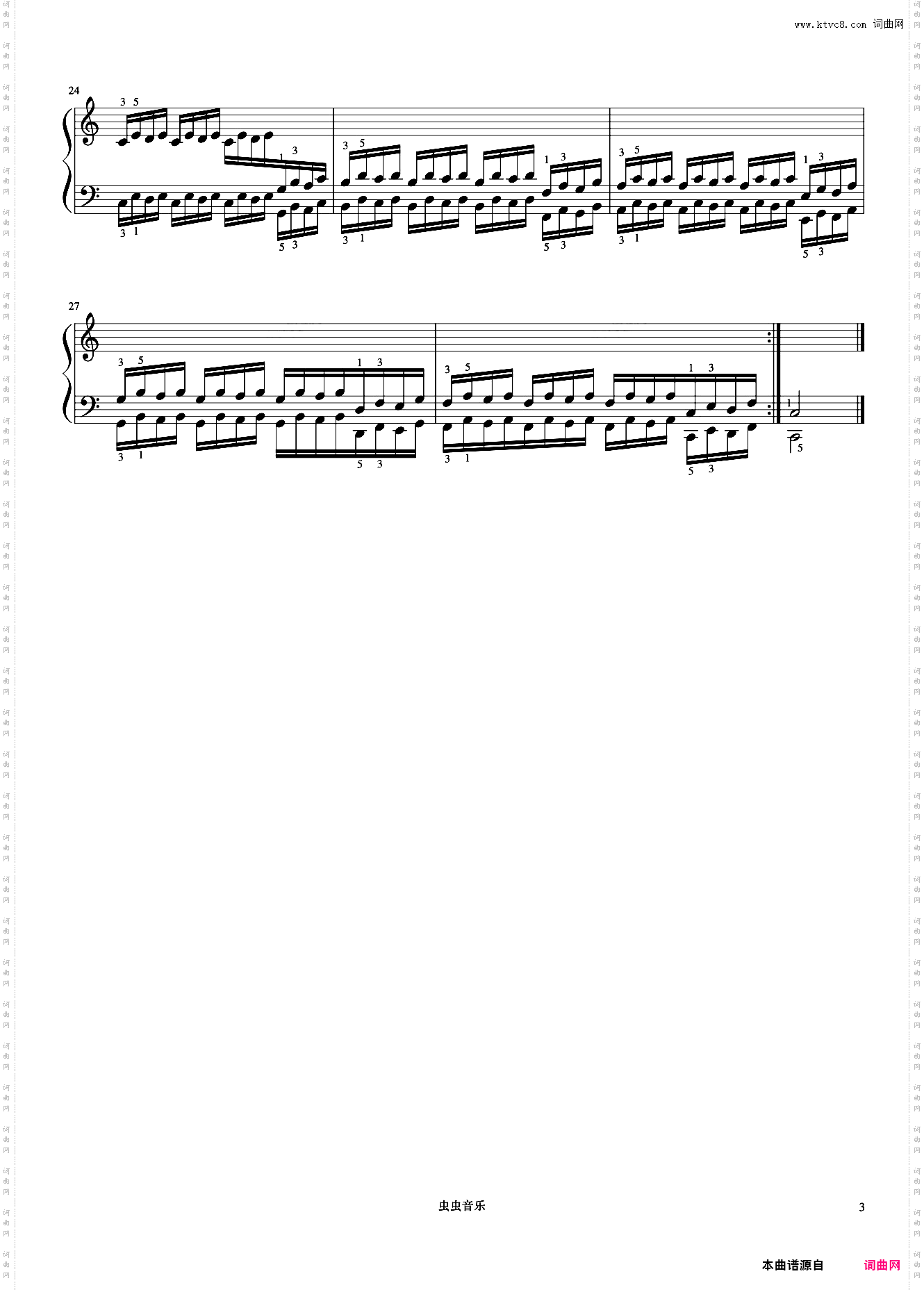 练习24《哈农 钢琴练指法》