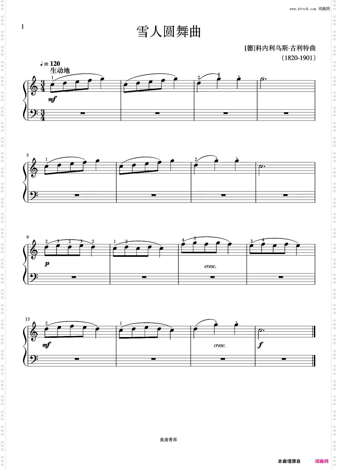 单元四 雪人圆舞曲《菲伯尔钢琴基础教程 第4级 课程和乐理》