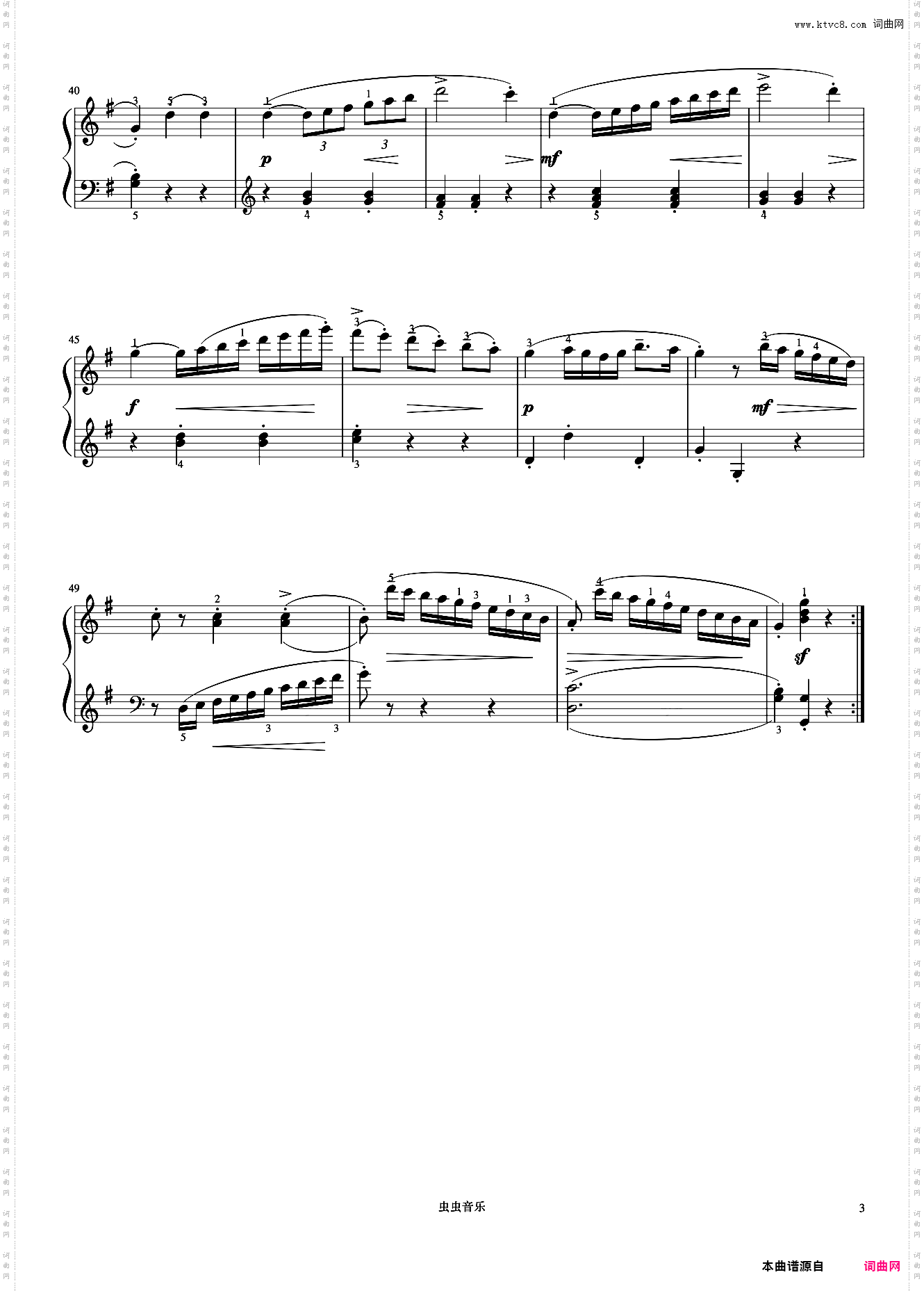 4级 G大调小奏鸣曲《中国院钢琴考级曲目》