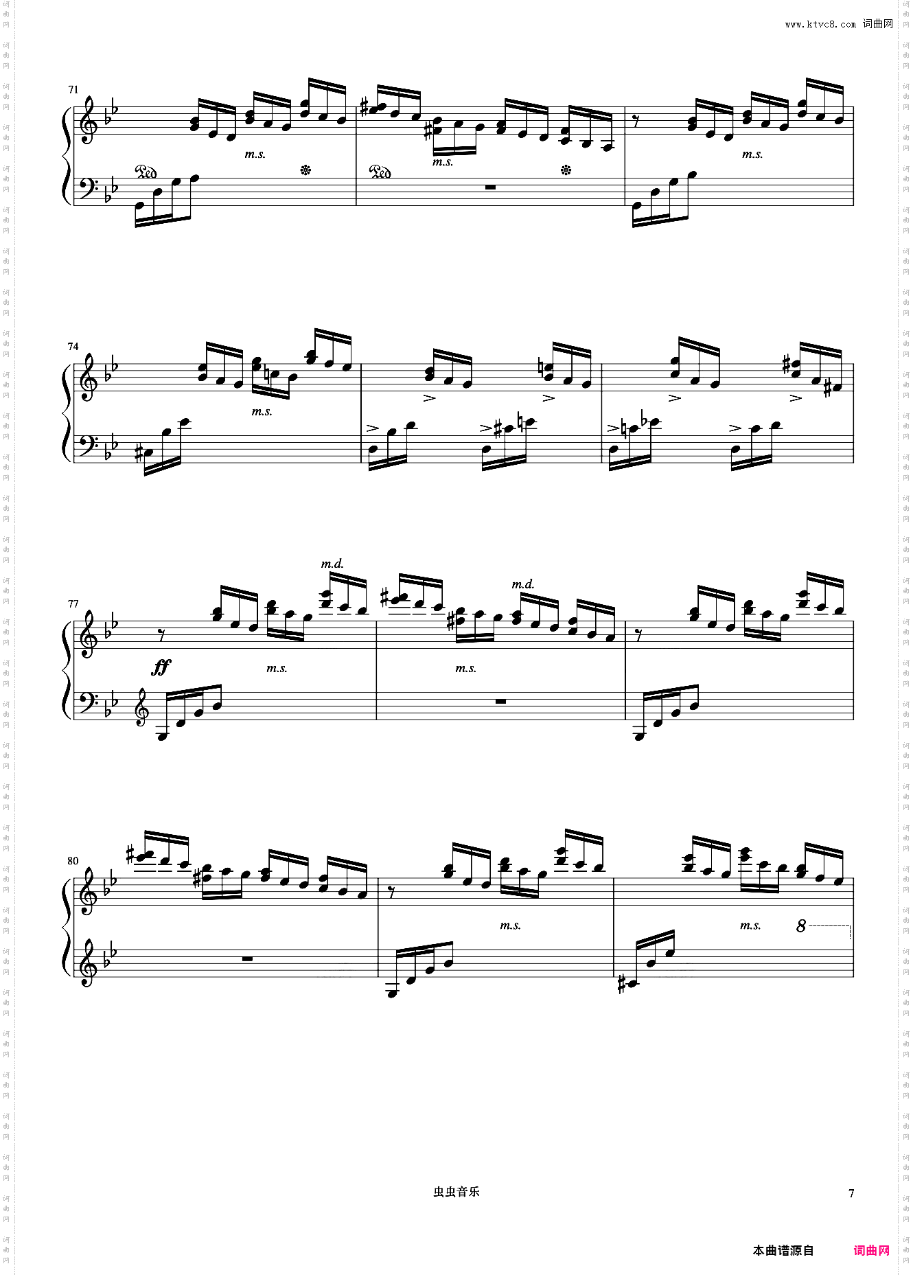 9级 练习曲No·2《中国院钢琴考级曲目》