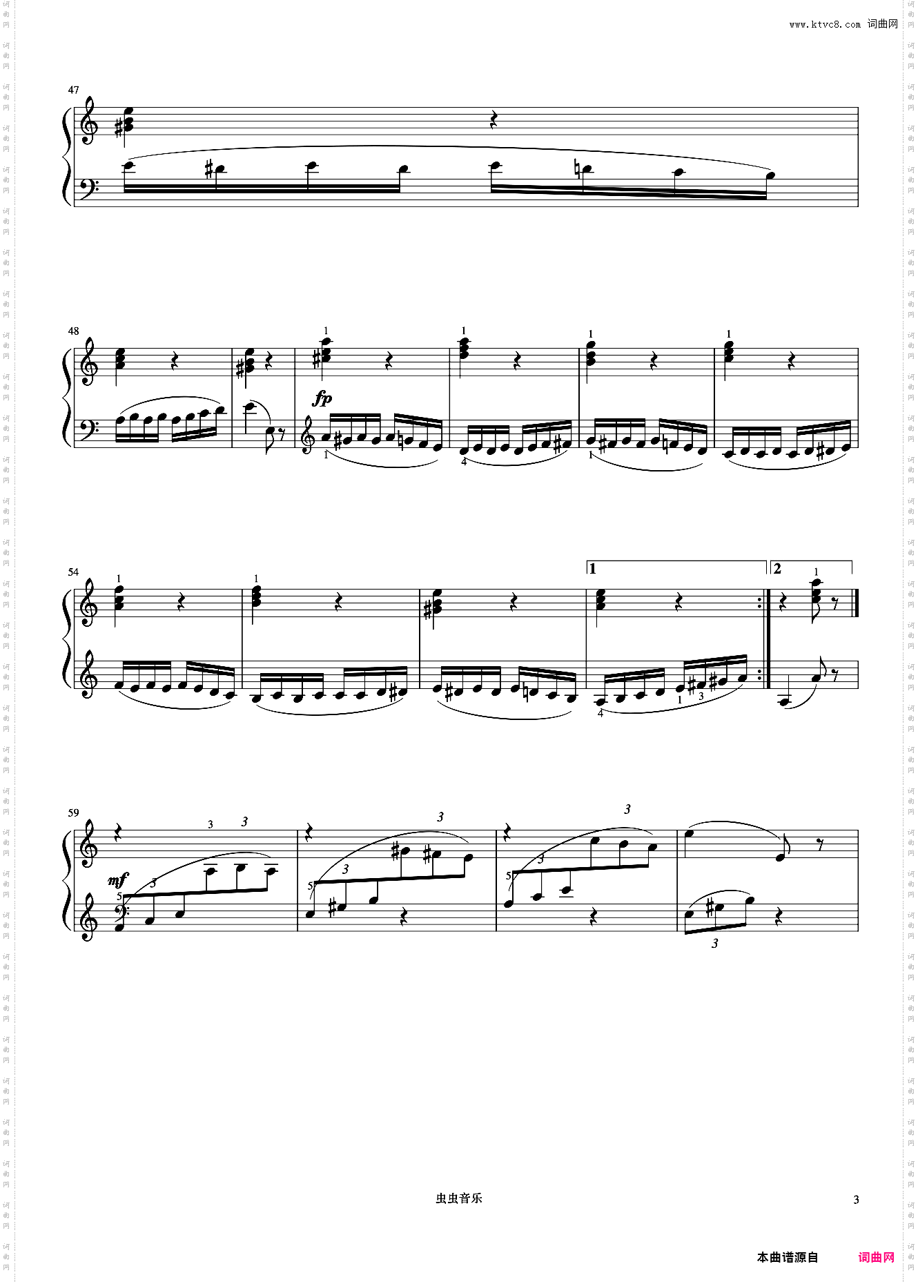 5级 帕格尼尼主题变奏曲《中国院钢琴考级曲目》