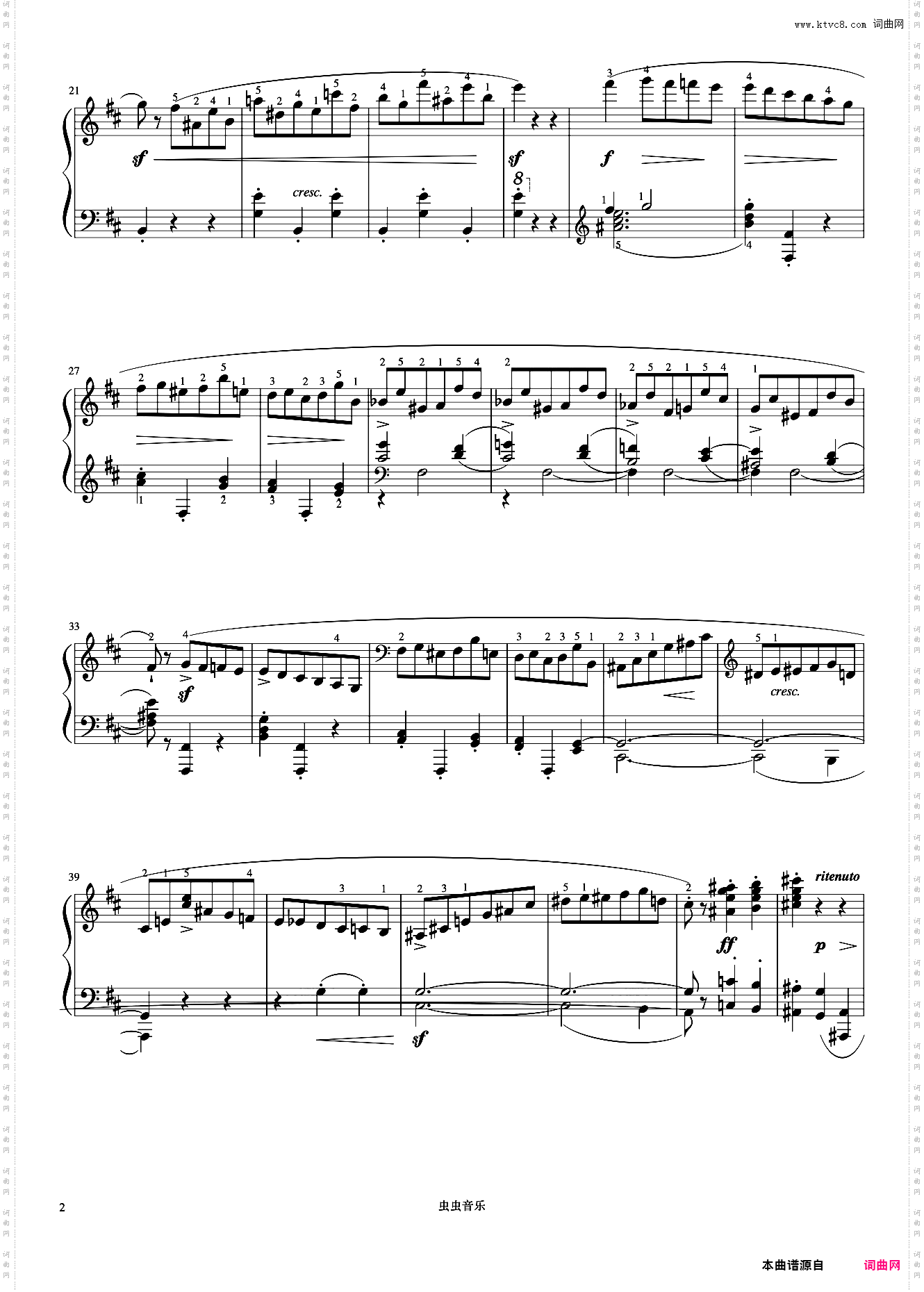 10级 谐谑曲No·20《中国院钢琴考级曲目》