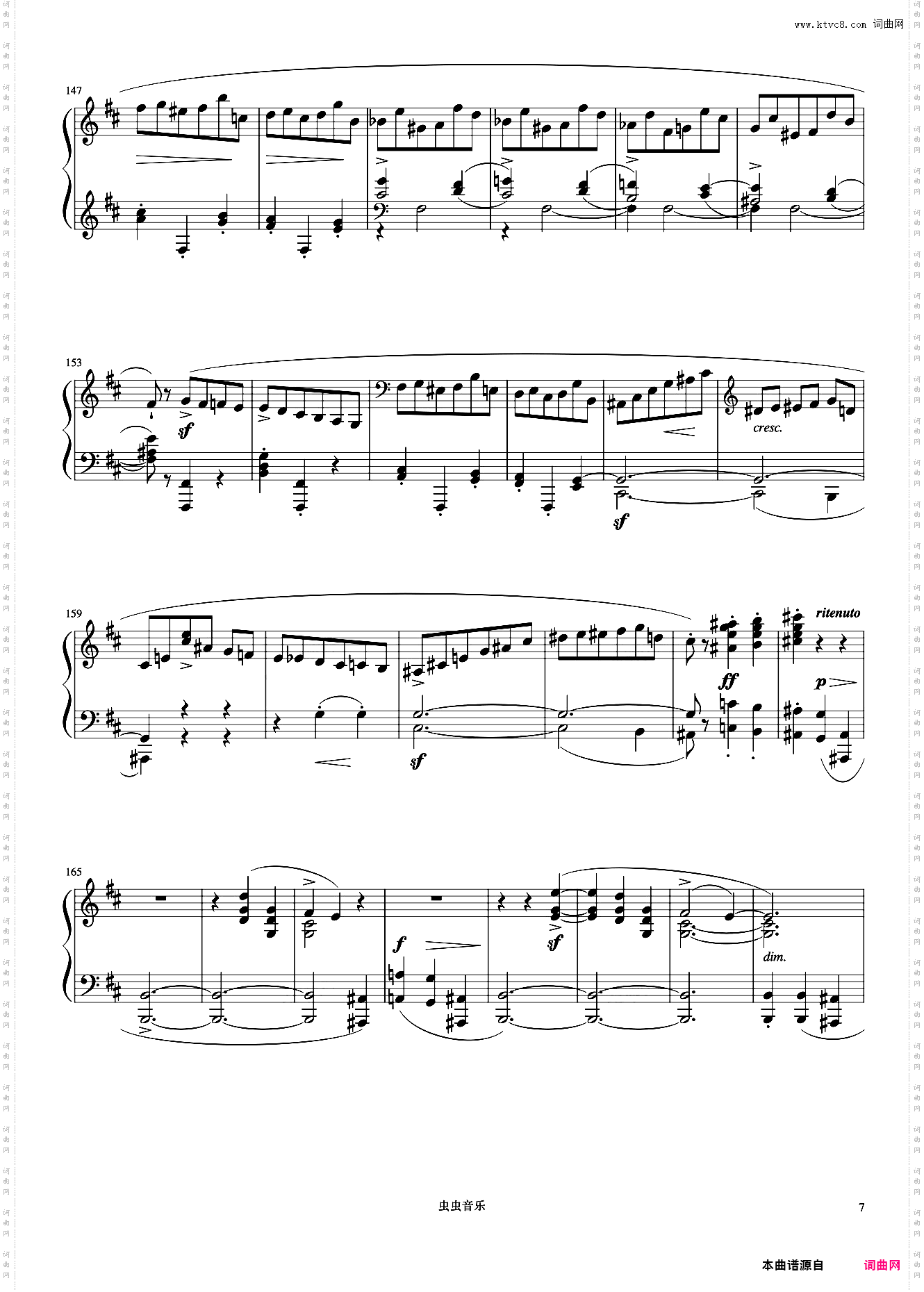 10级 谐谑曲No·20《中国院钢琴考级曲目》