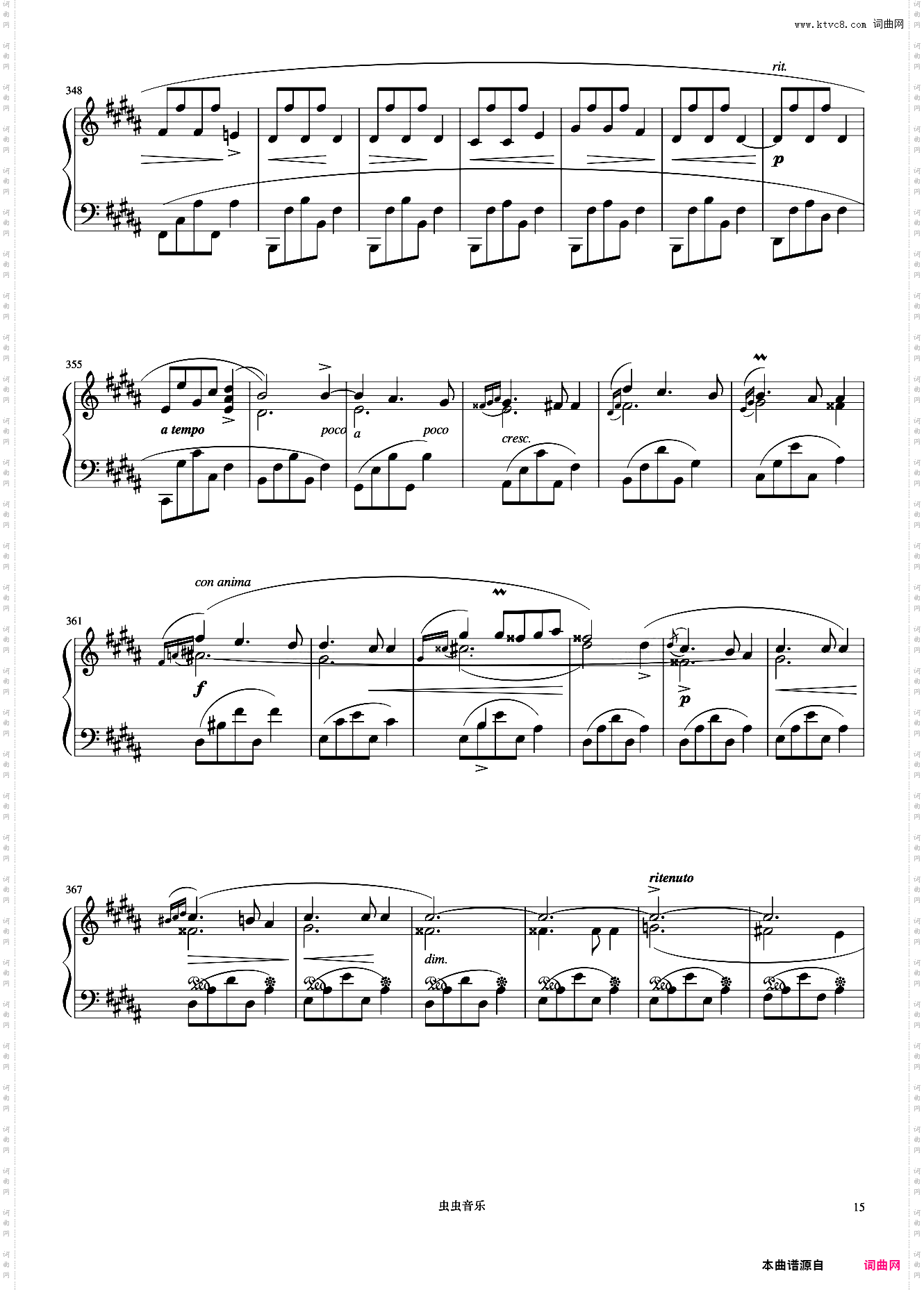 10级 谐谑曲No·20《中国院钢琴考级曲目》