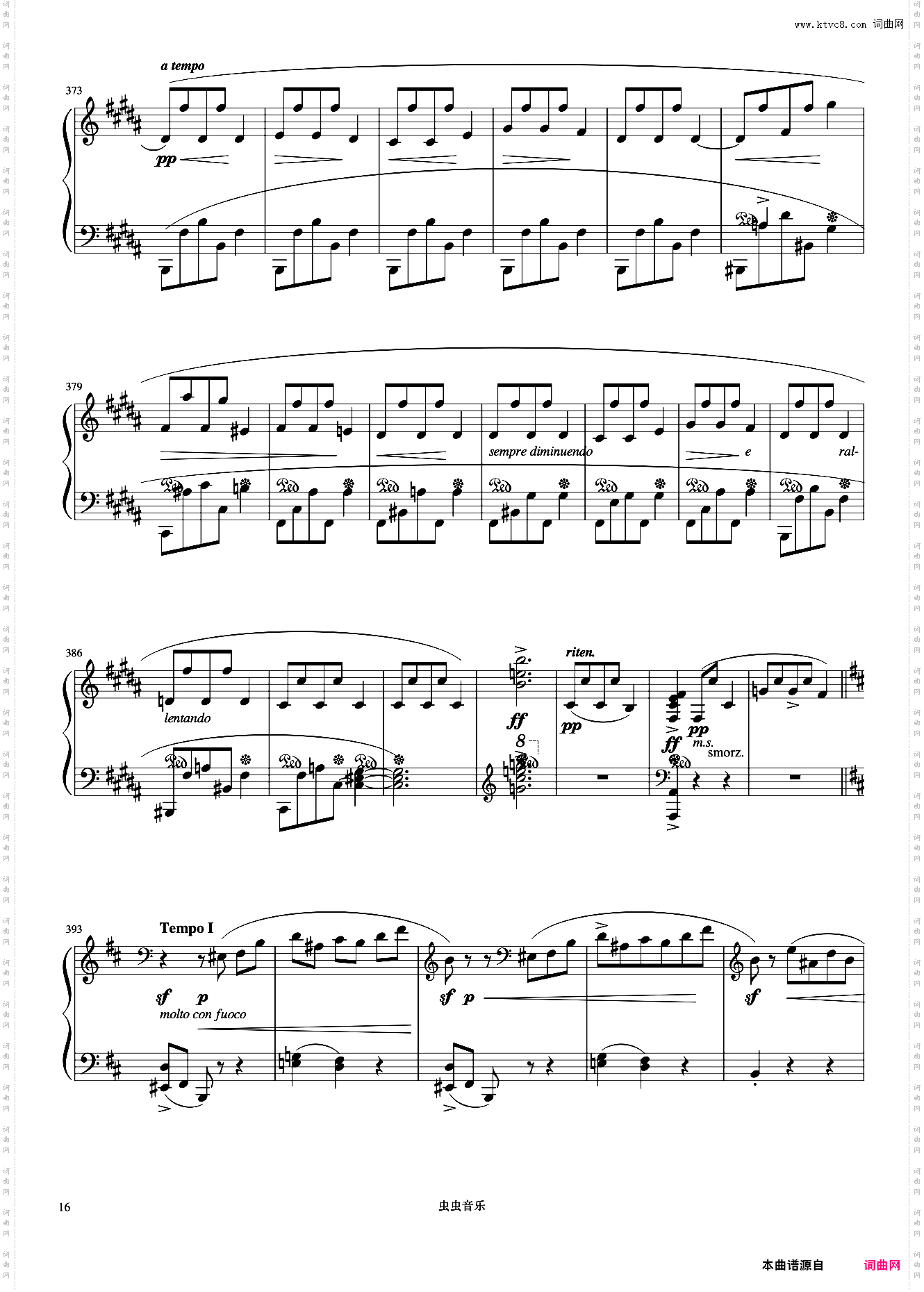 10级 谐谑曲No·20《中国院钢琴考级曲目》