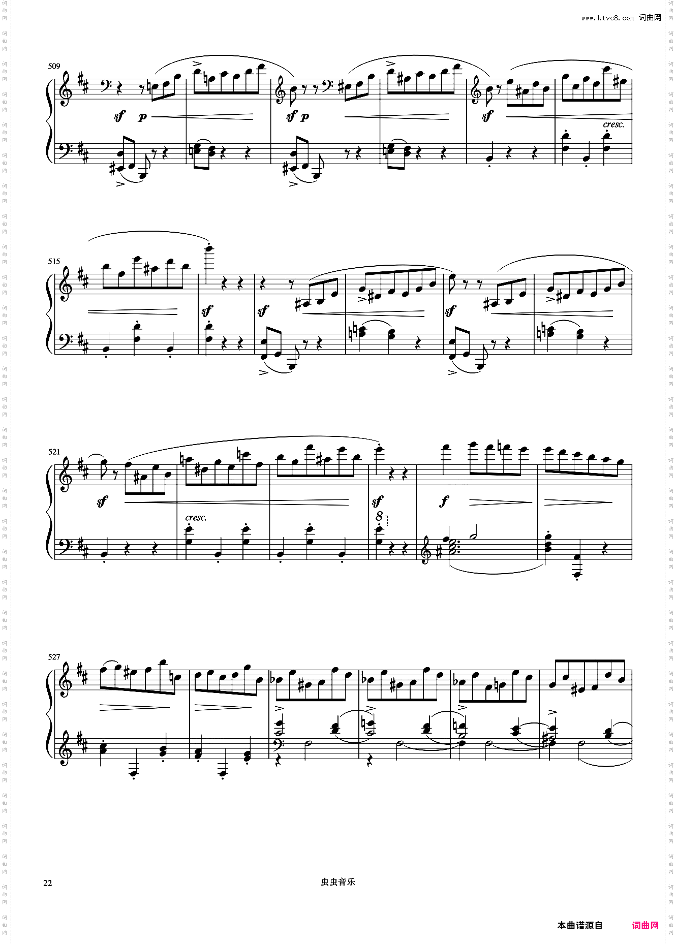 10级 谐谑曲No·20《中国院钢琴考级曲目》