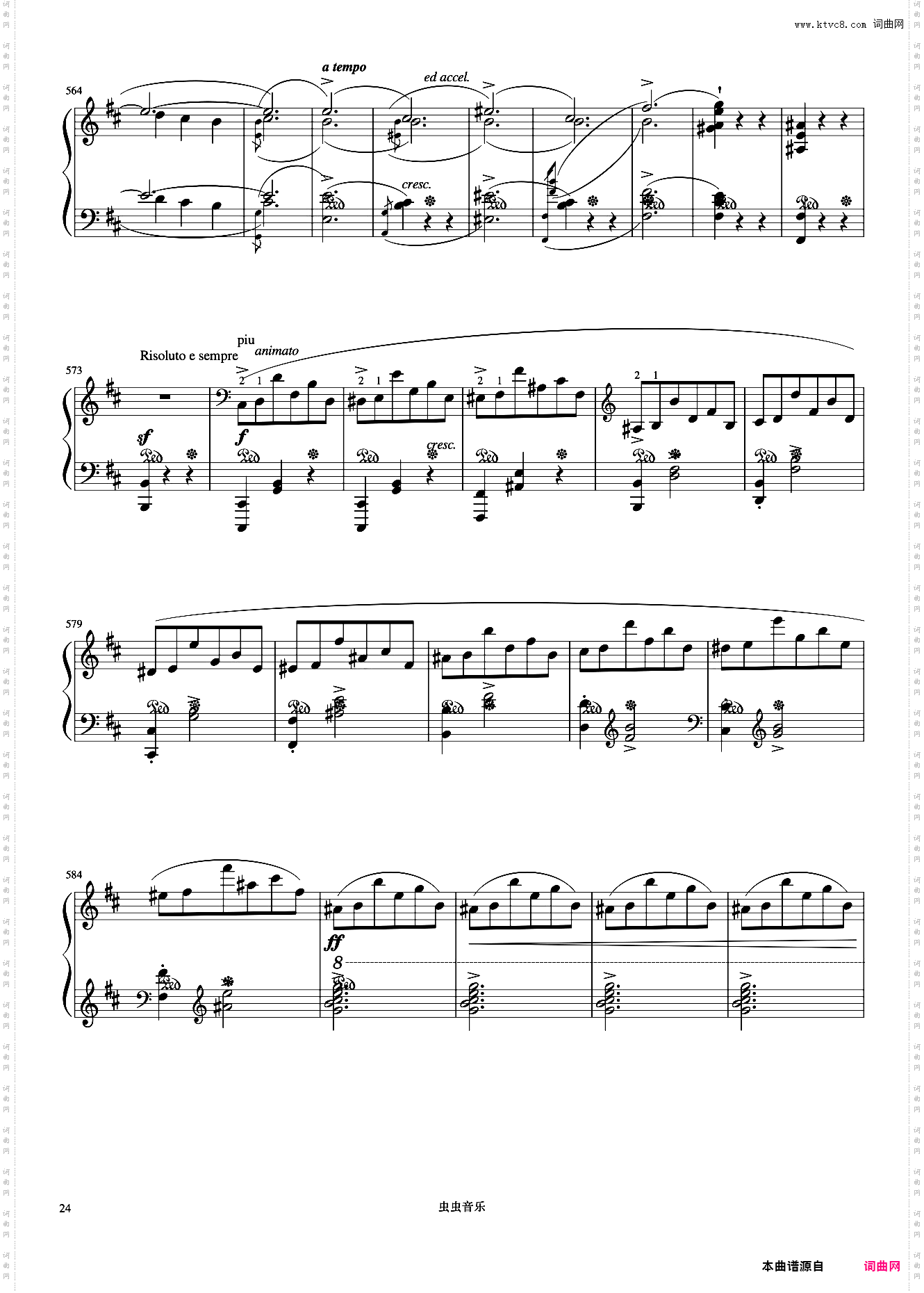 10级 谐谑曲No·20《中国院钢琴考级曲目》