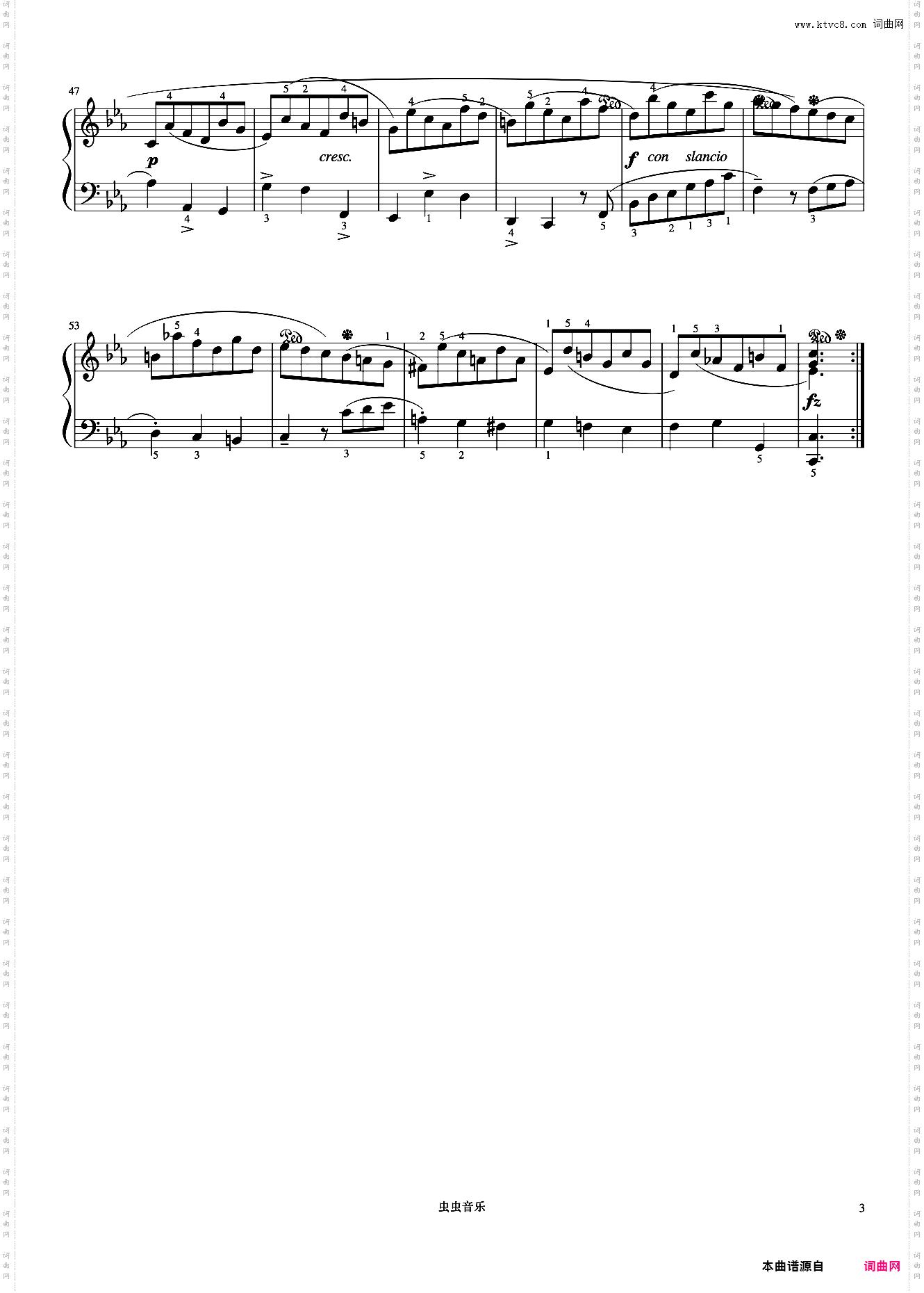 7级 库朗特法国组曲No·2之二《中国院钢琴考级曲目》