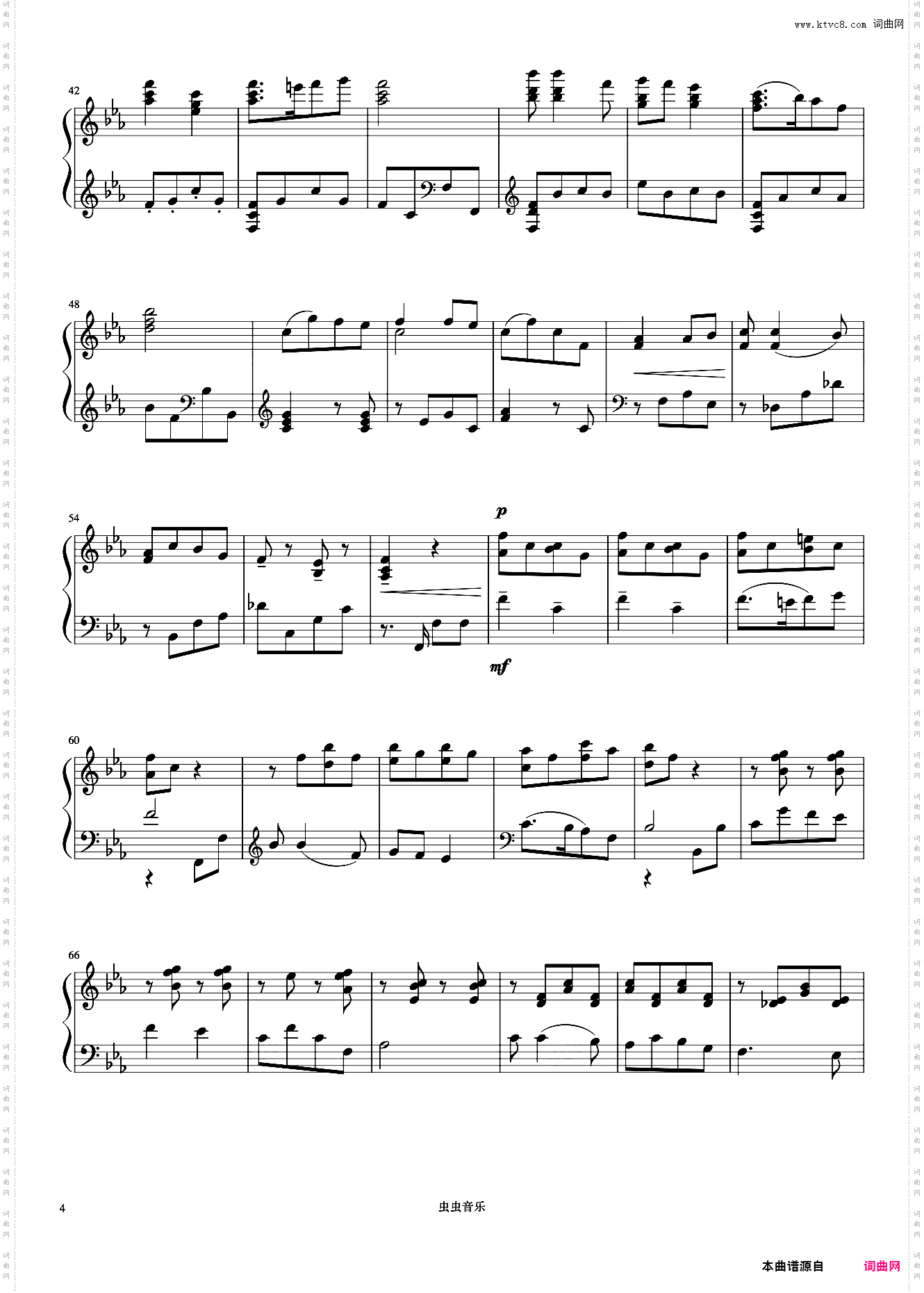 9级 山丹丹开花红艳艳《中国院钢琴考级曲目》