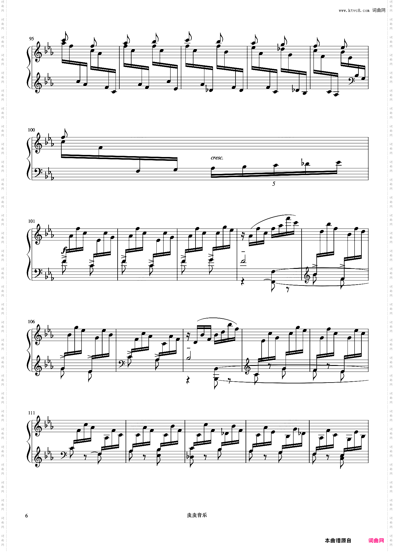 9级 山丹丹开花红艳艳《中国院钢琴考级曲目》