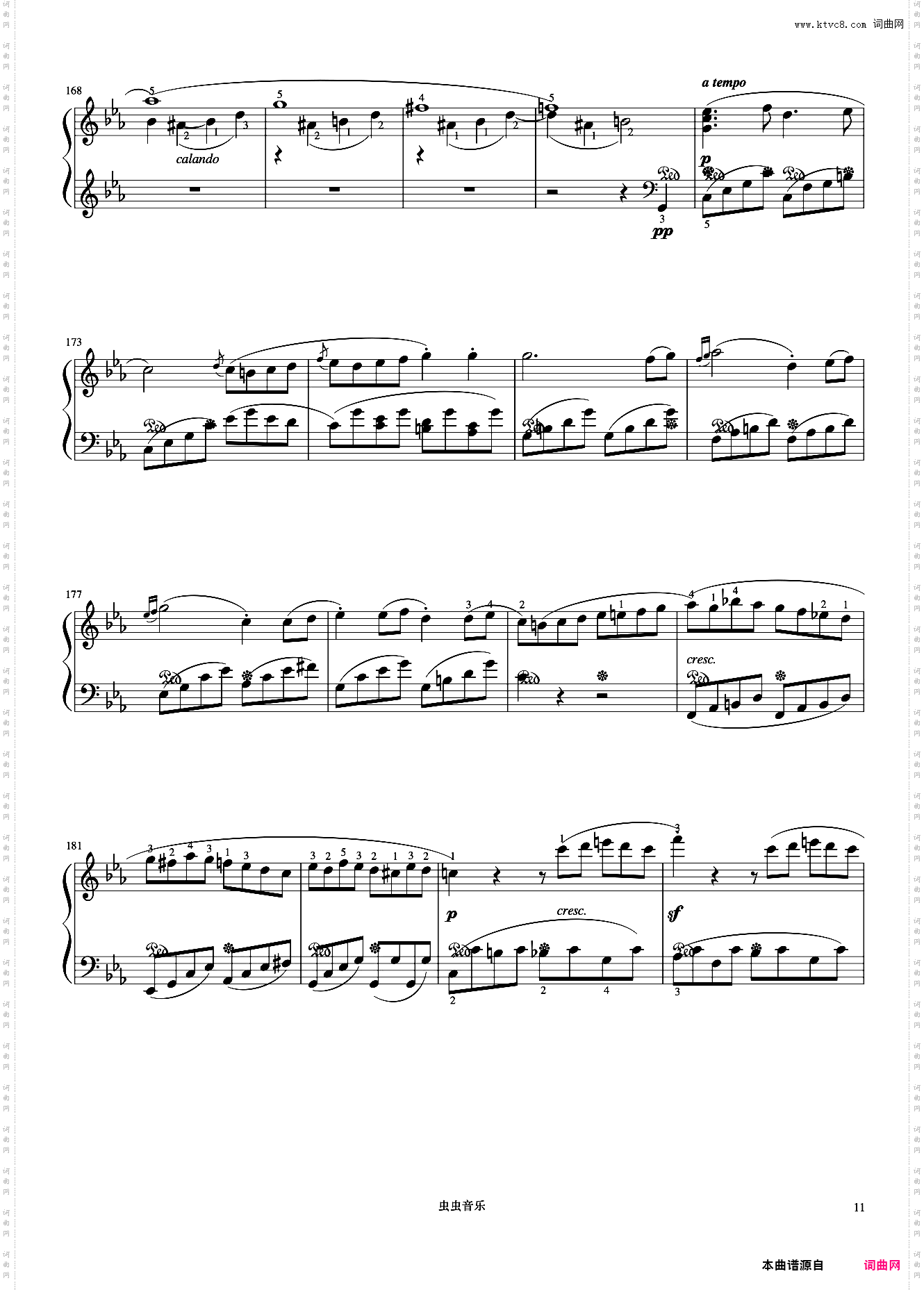 9级 奏鸣曲Op·13 第三乐章回旋曲《中国院钢琴考级曲目》