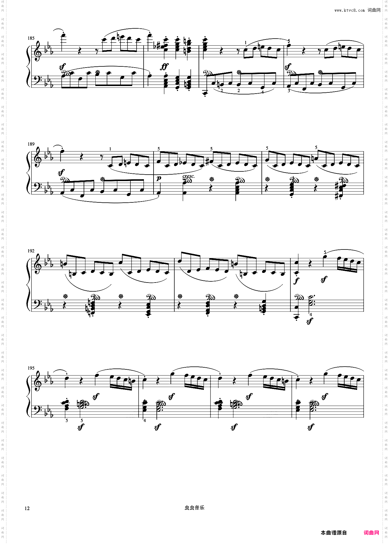 9级 奏鸣曲Op·13 第三乐章回旋曲《中国院钢琴考级曲目》