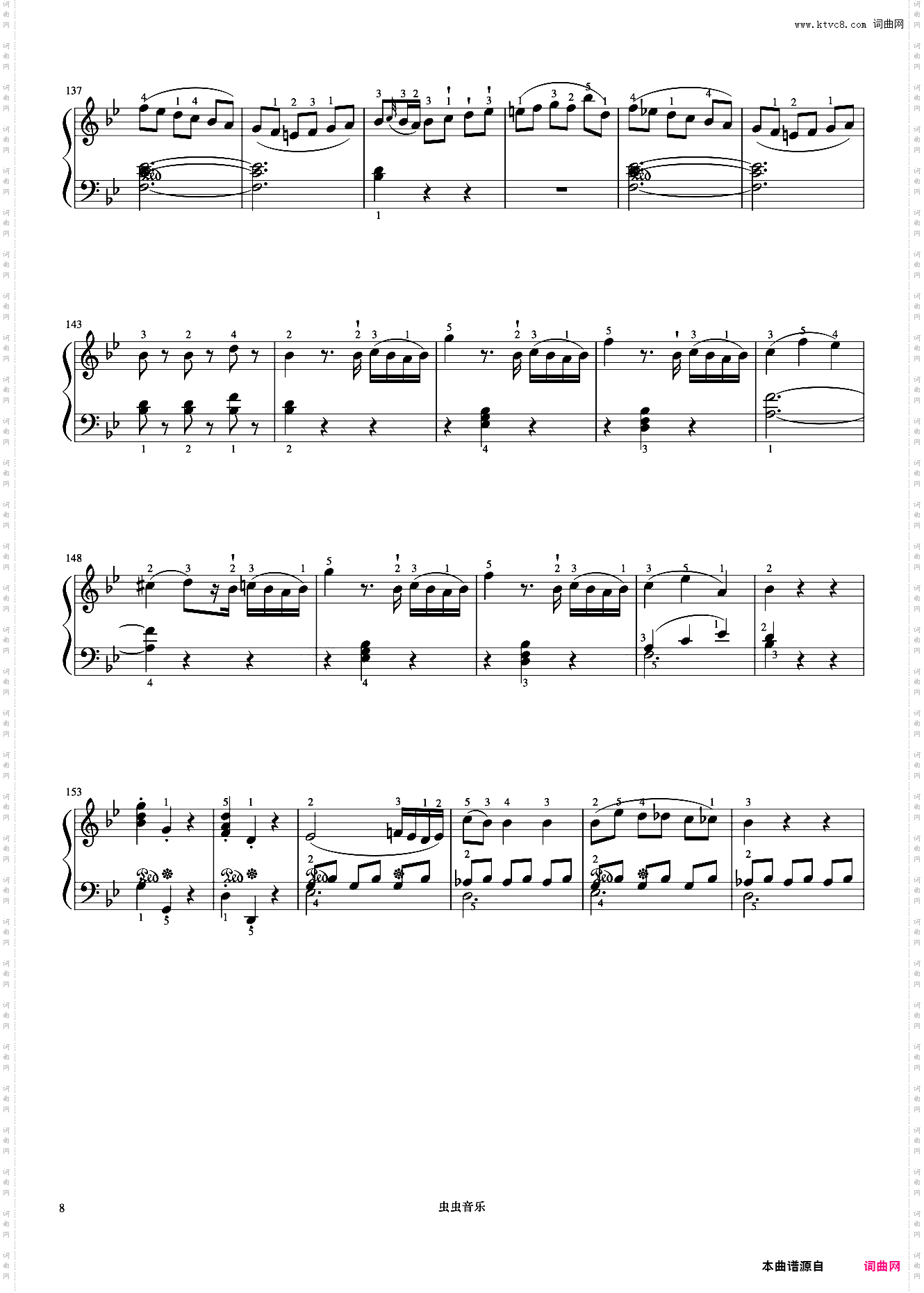 8级 奏鸣曲bB大调第一乐章《中国院钢琴考级曲目》