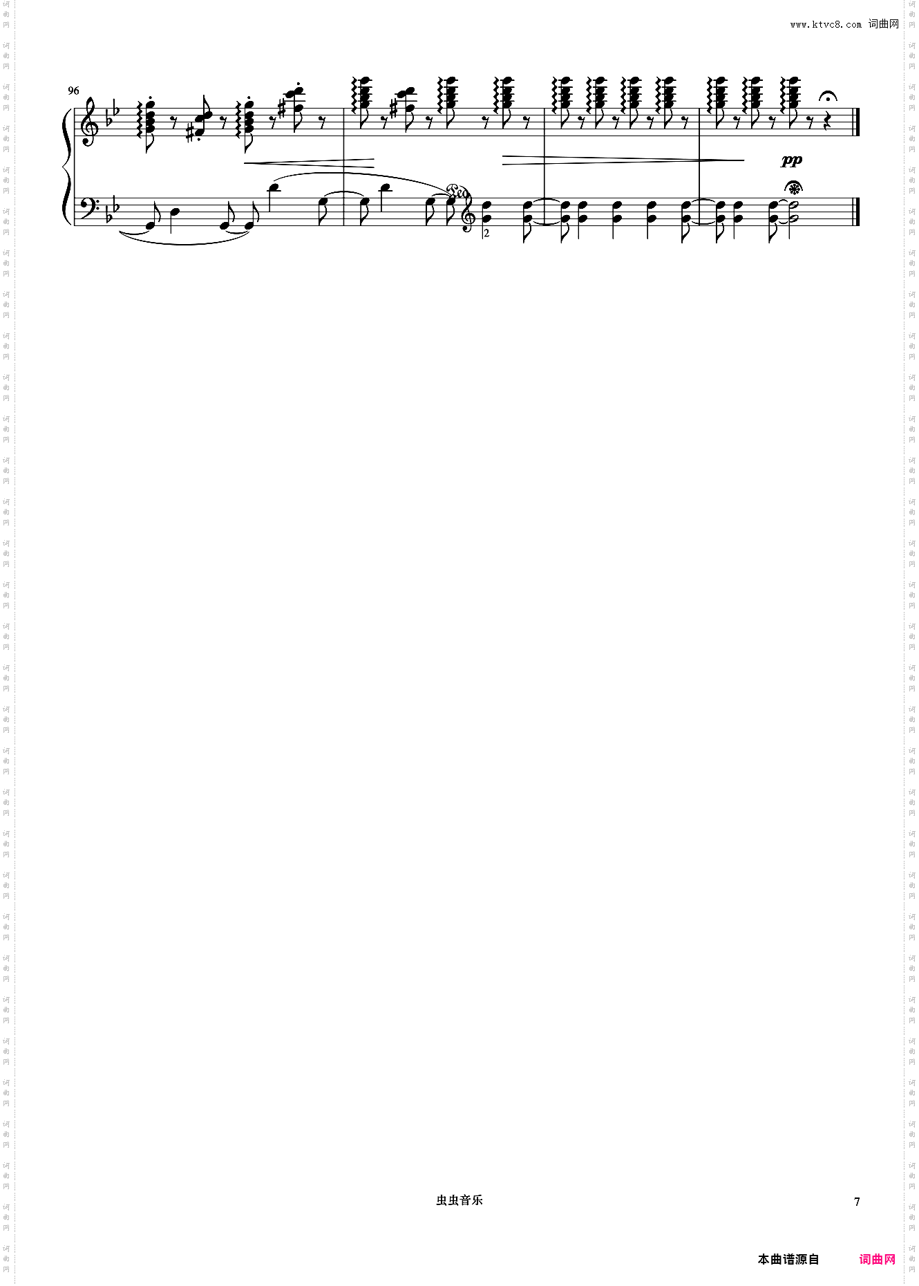 7级 六月——船歌《中国院钢琴考级曲目》