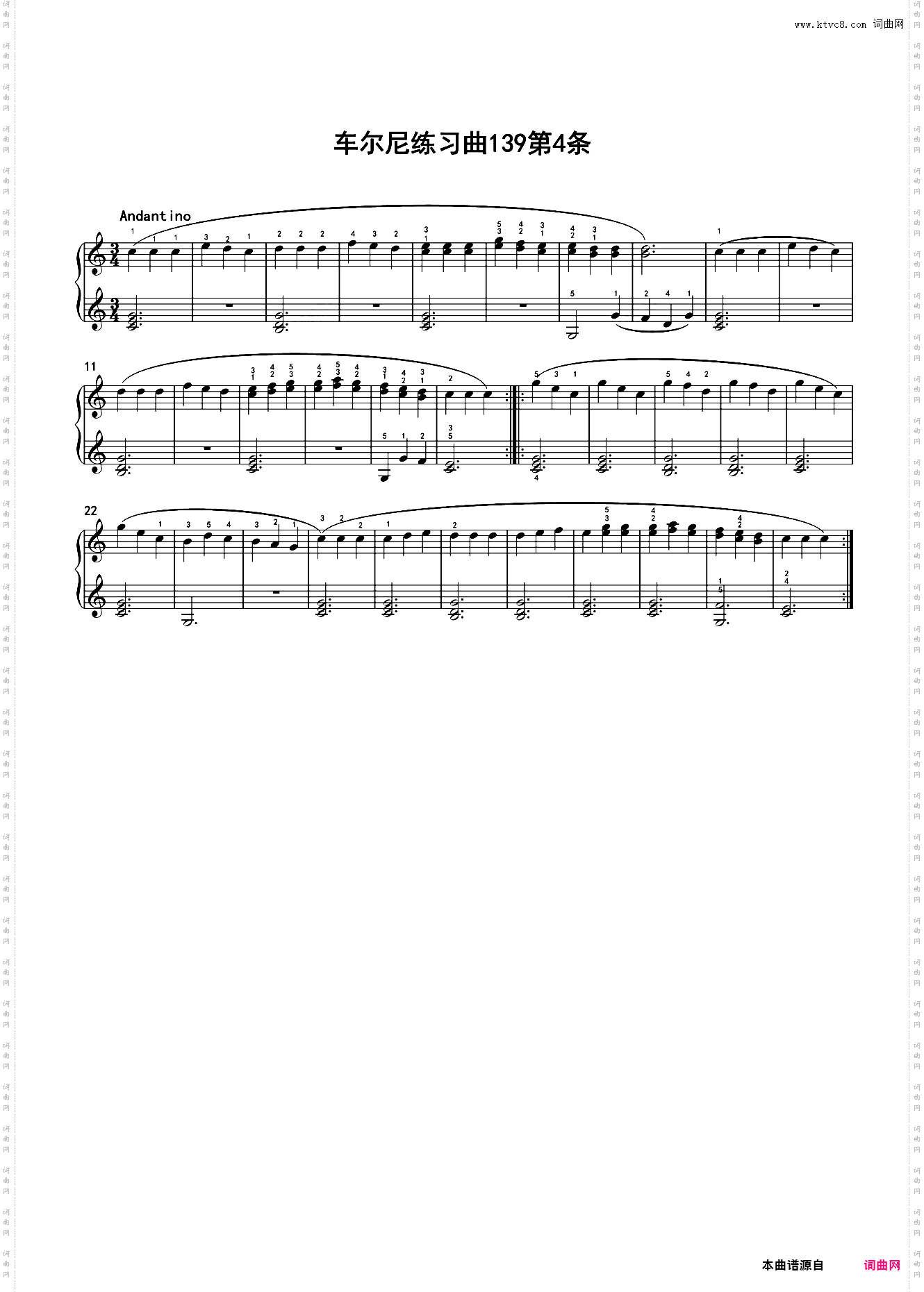 车尔尼练习曲139第4条