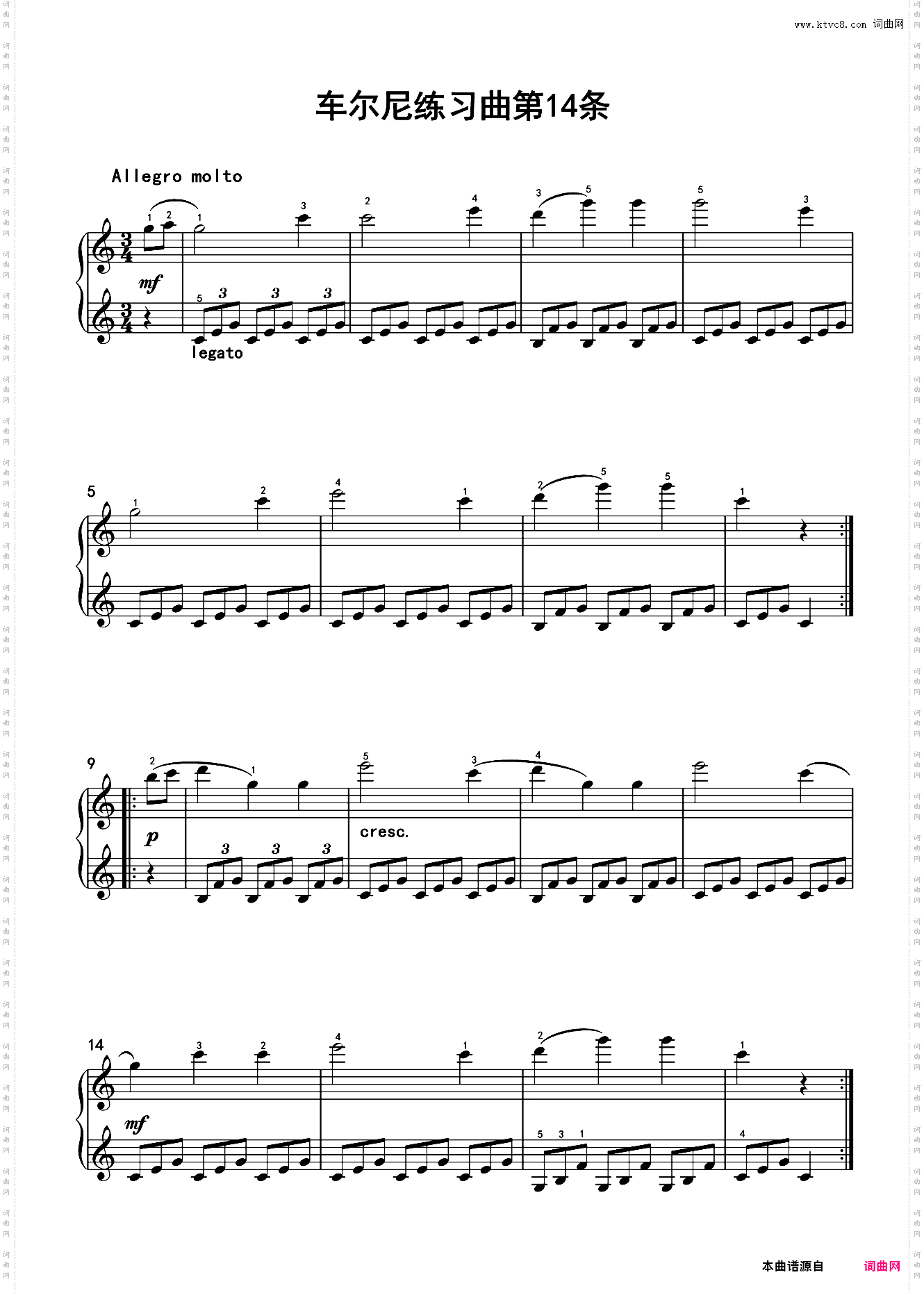 车尔尼练习曲139第14条