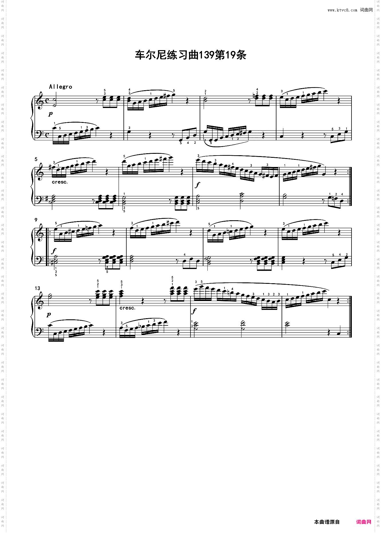 车尔尼练习曲139第19条