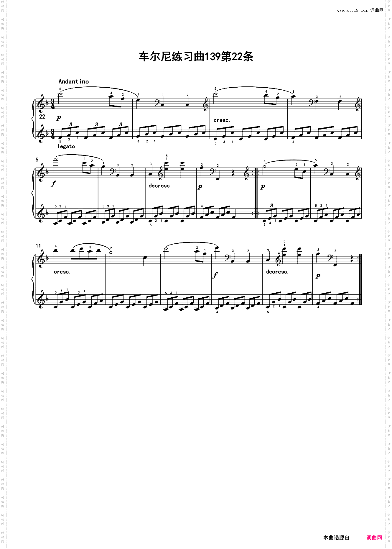 车尔尼练习曲139第22条