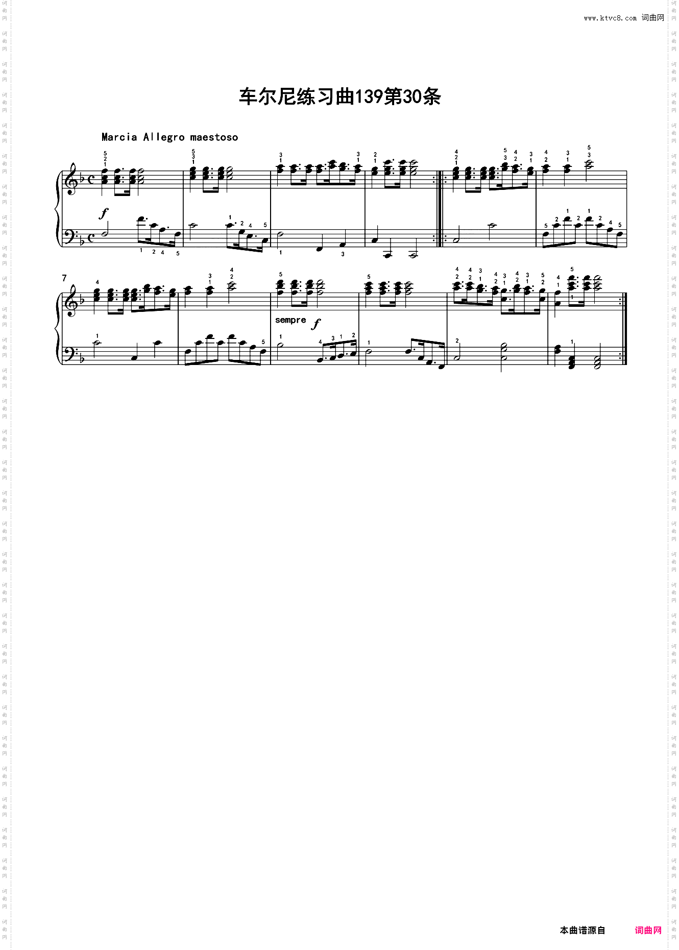 车尔尼练习曲139第30条
