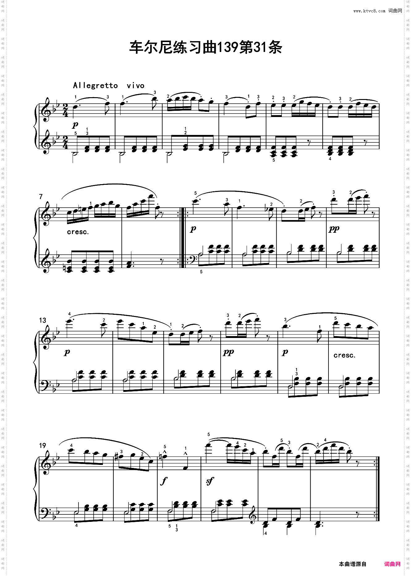 车尔尼练习曲139第31条