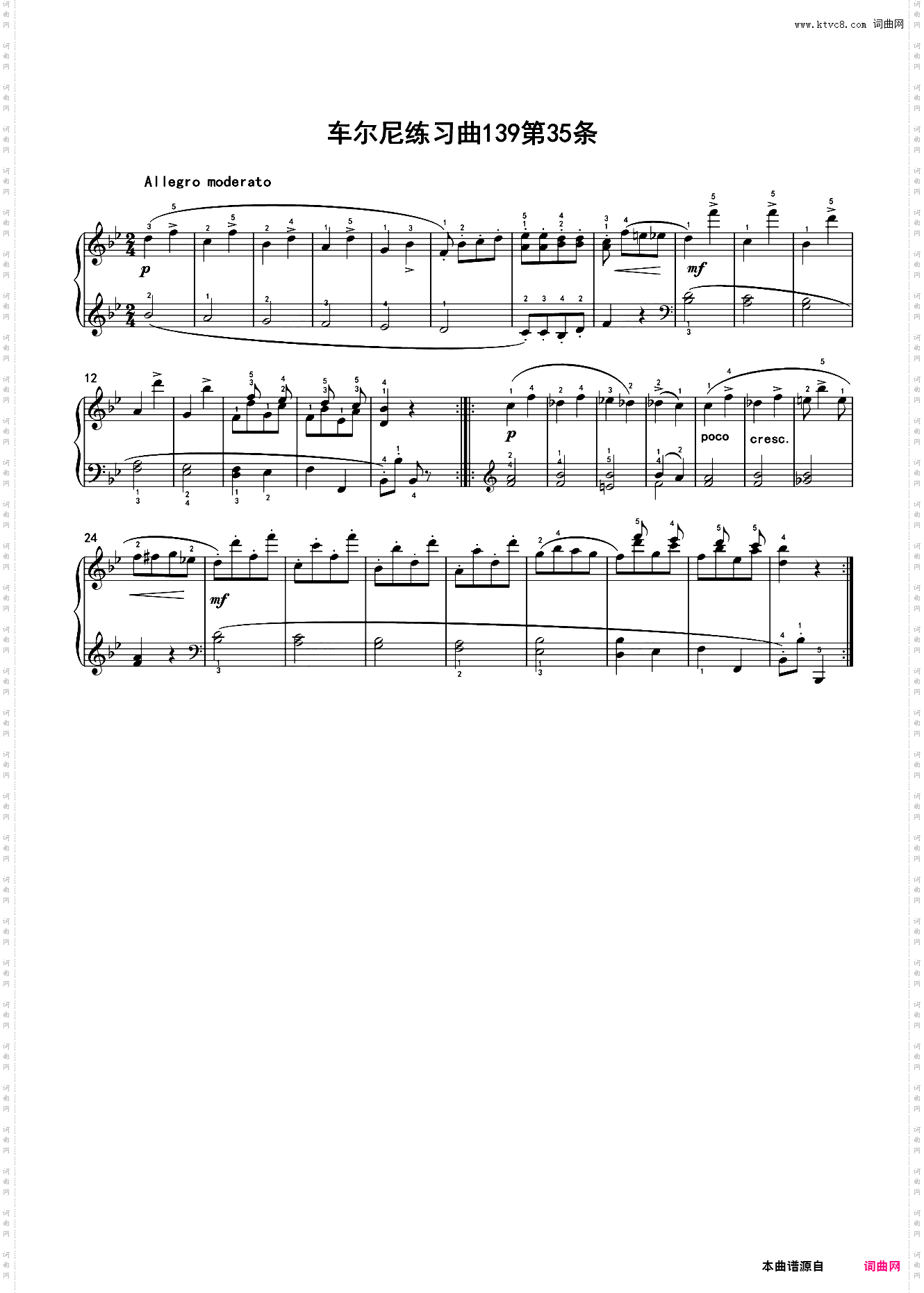 车尔尼练习曲139第35条