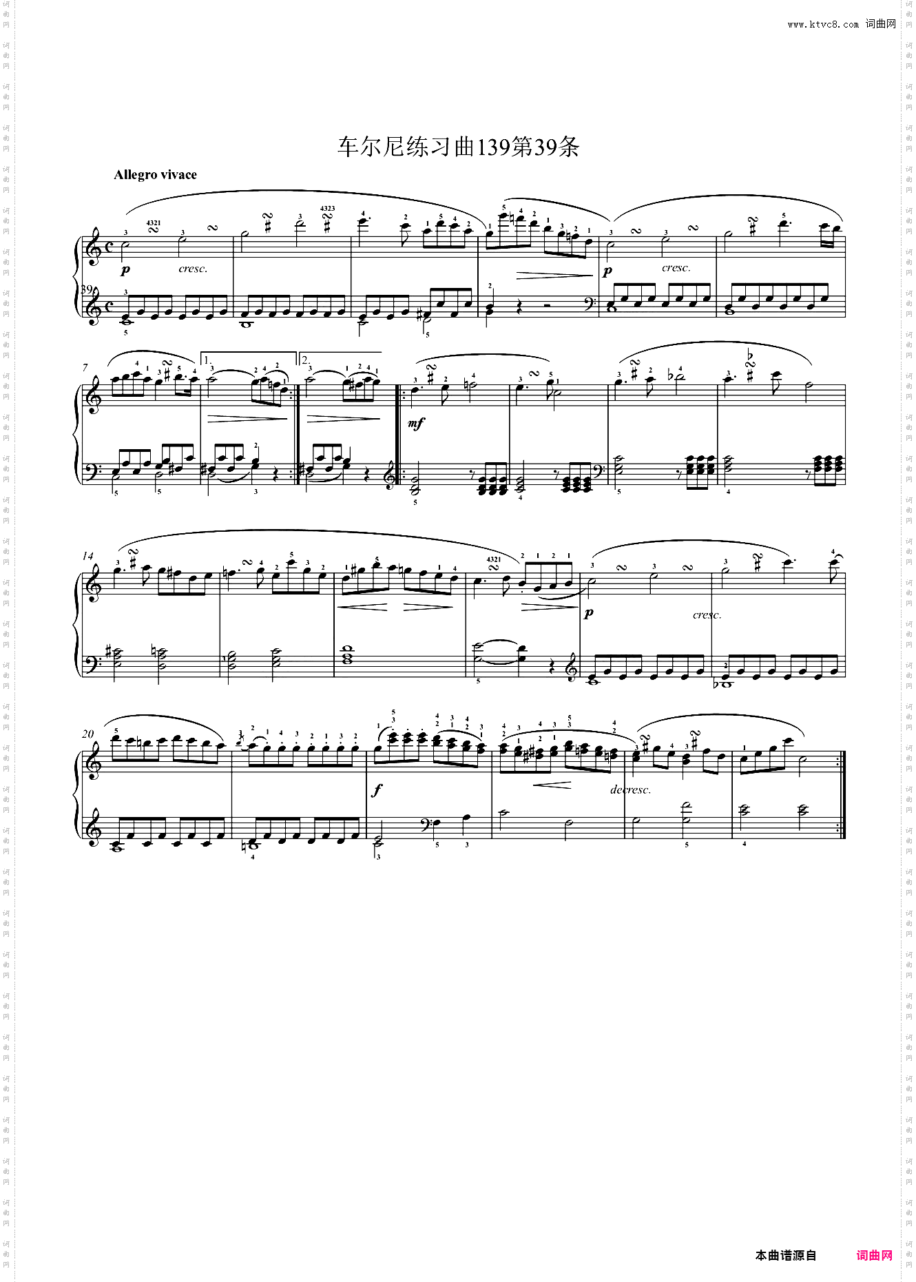 车尔尼练习曲139第39条