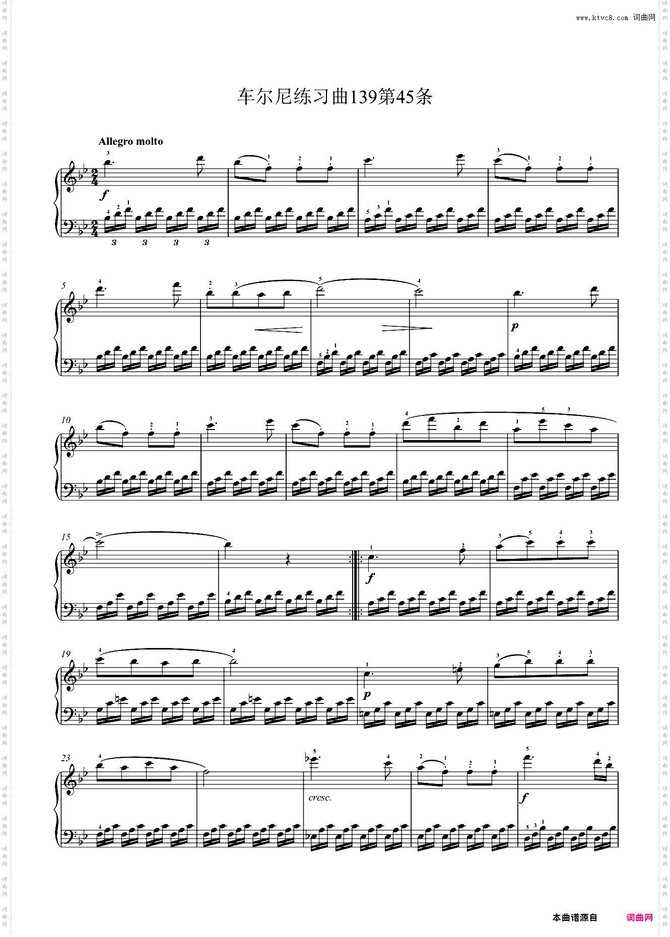 车尔尼练习曲139第45条